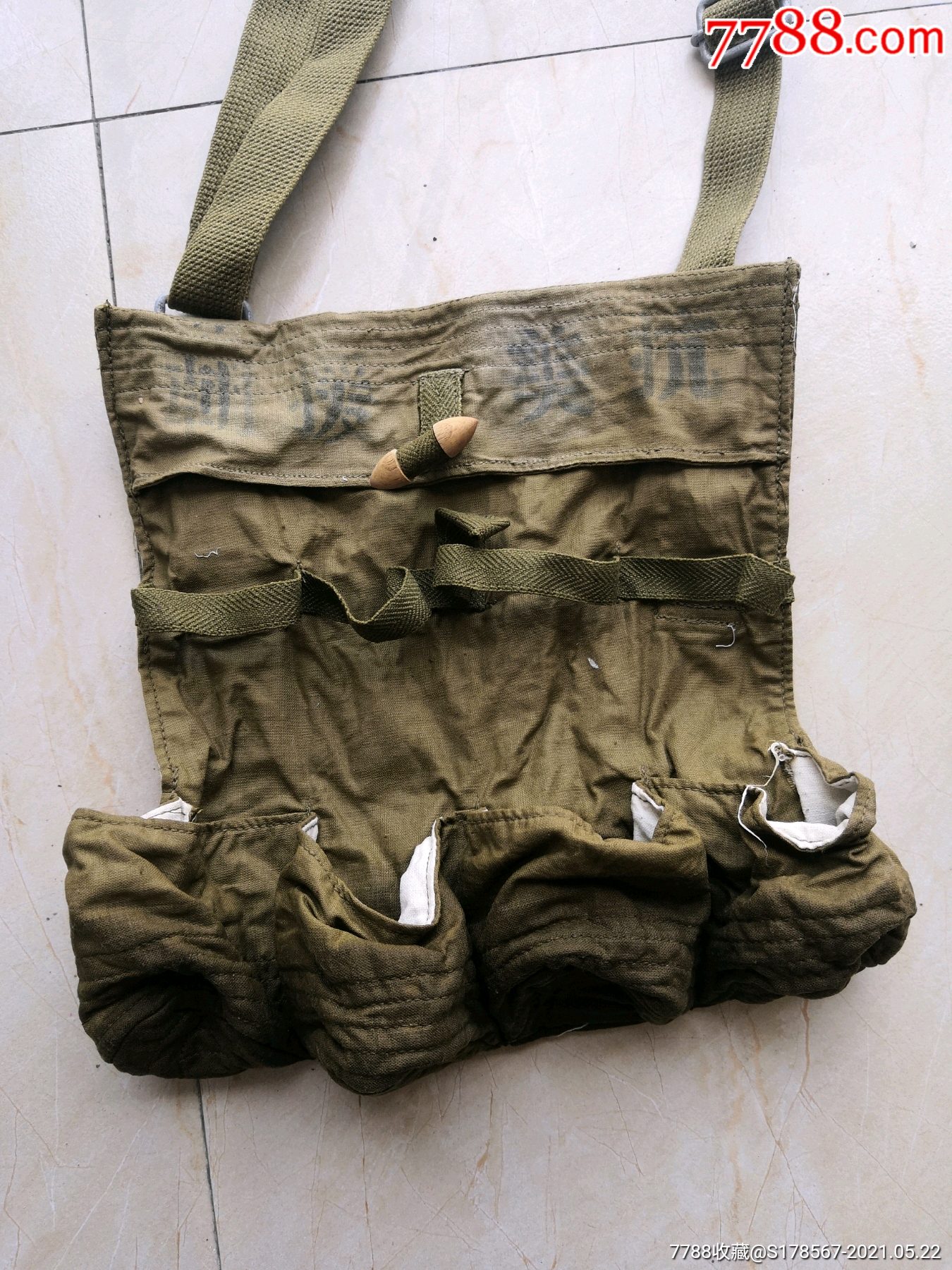 红色收藏抗美援朝手榴弹袋