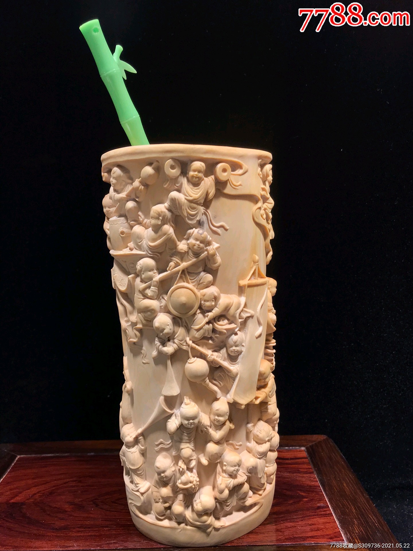 小叶黄杨原木百子图笔筒