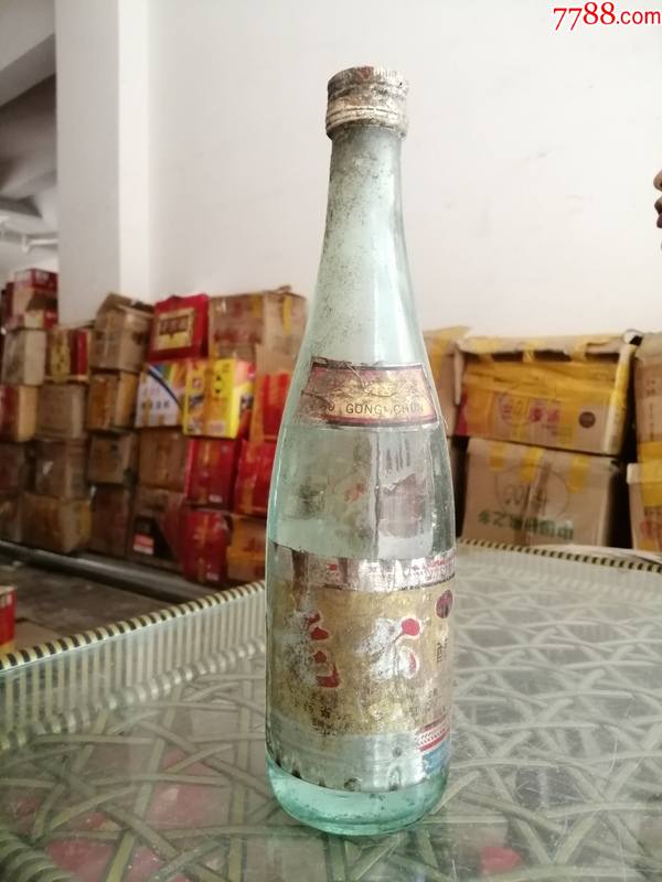包公醇90年代左右500ml1瓶