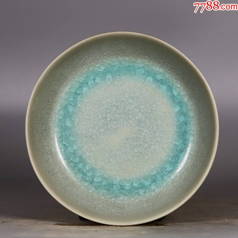 汝窑天青釉冰裂纹圆洗35145厘米工艺品