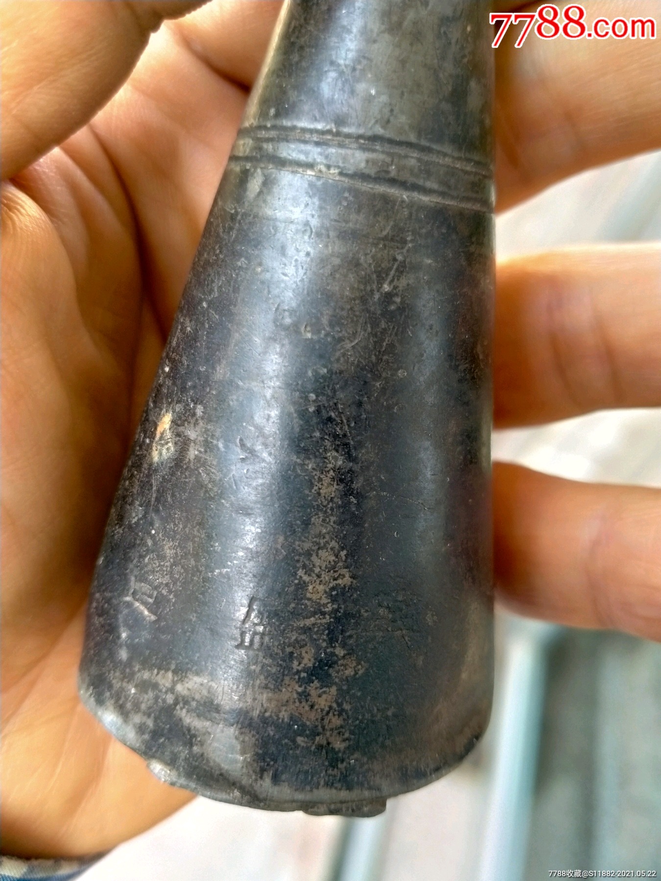 酒企业文化馆展民国兴盛造老商号2市两烧酒壶老锡壶烫酒壶