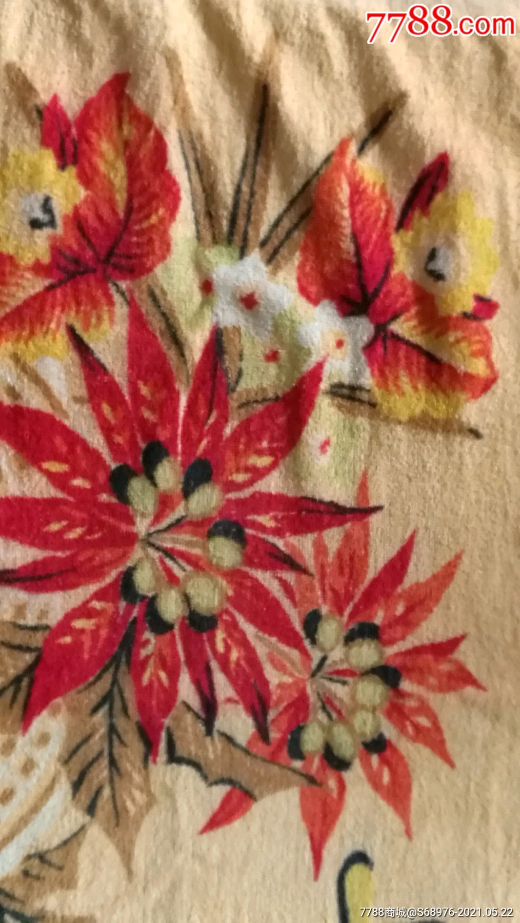 老枕巾7080年代印花枕巾一张如臬市毛巾厂兰友商标时代感强值得收藏