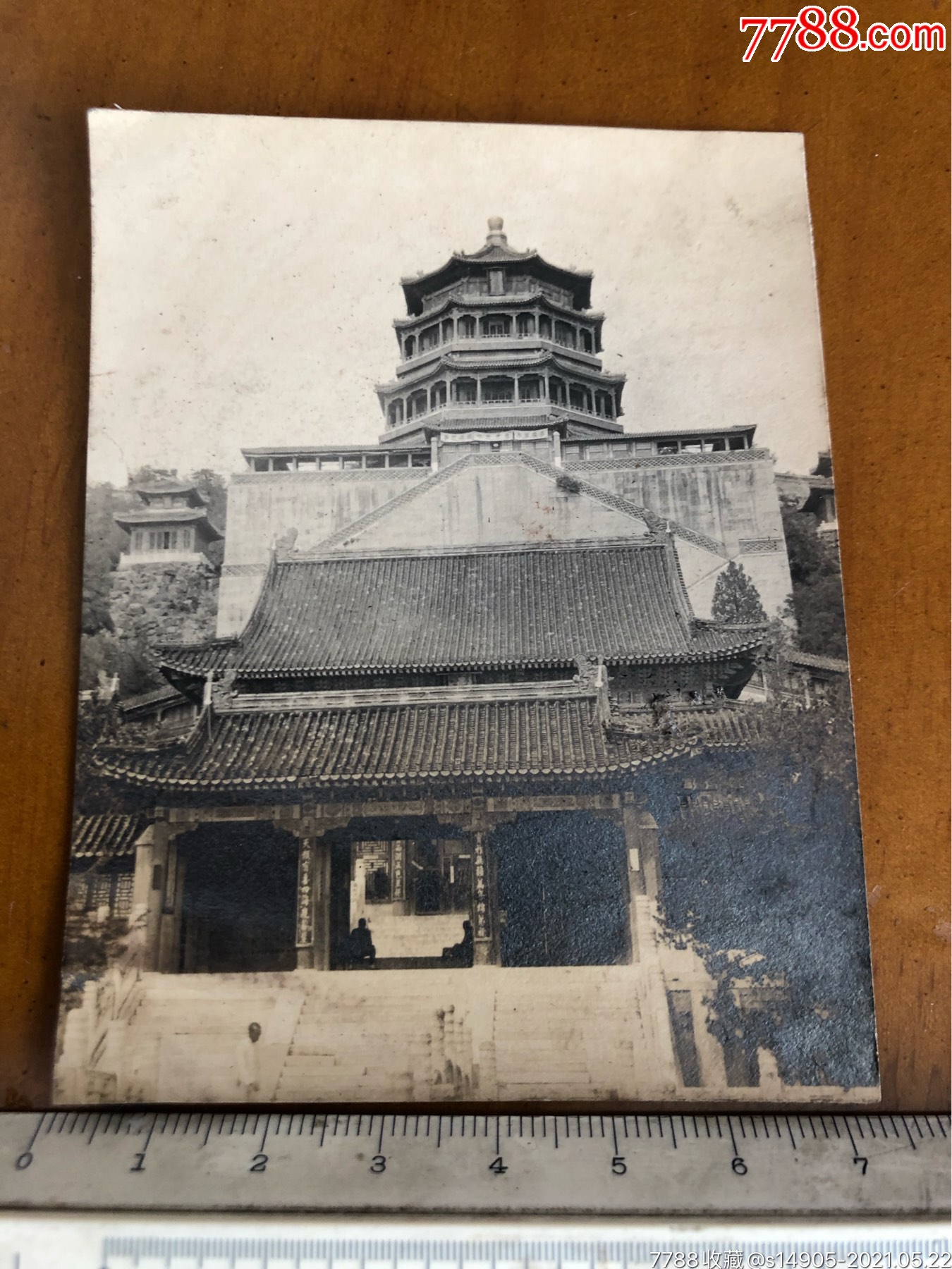 民国时期外国人拍摄的北京颐和园大门,佛香阁老照片