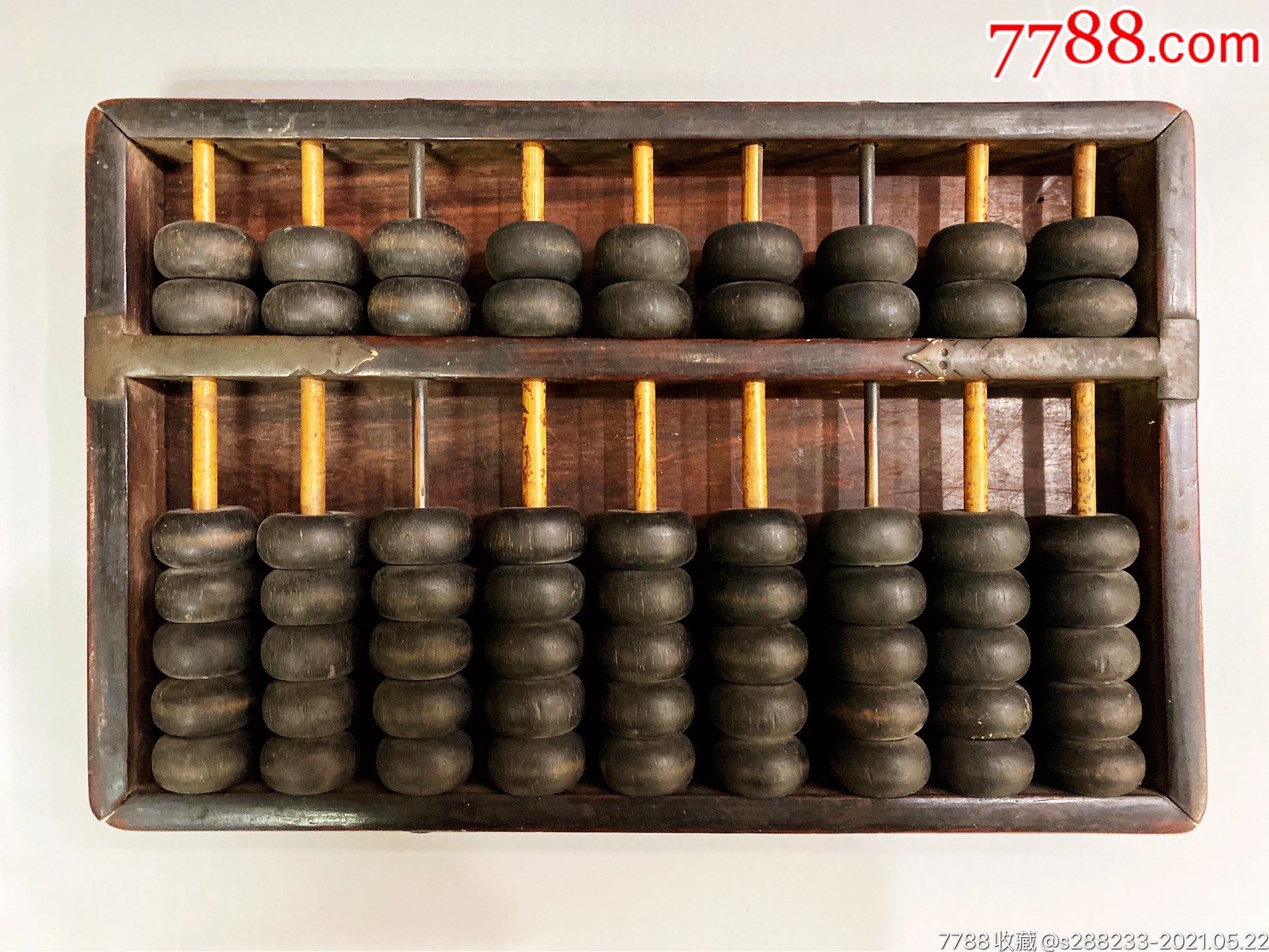 清代大红酸枝算盘