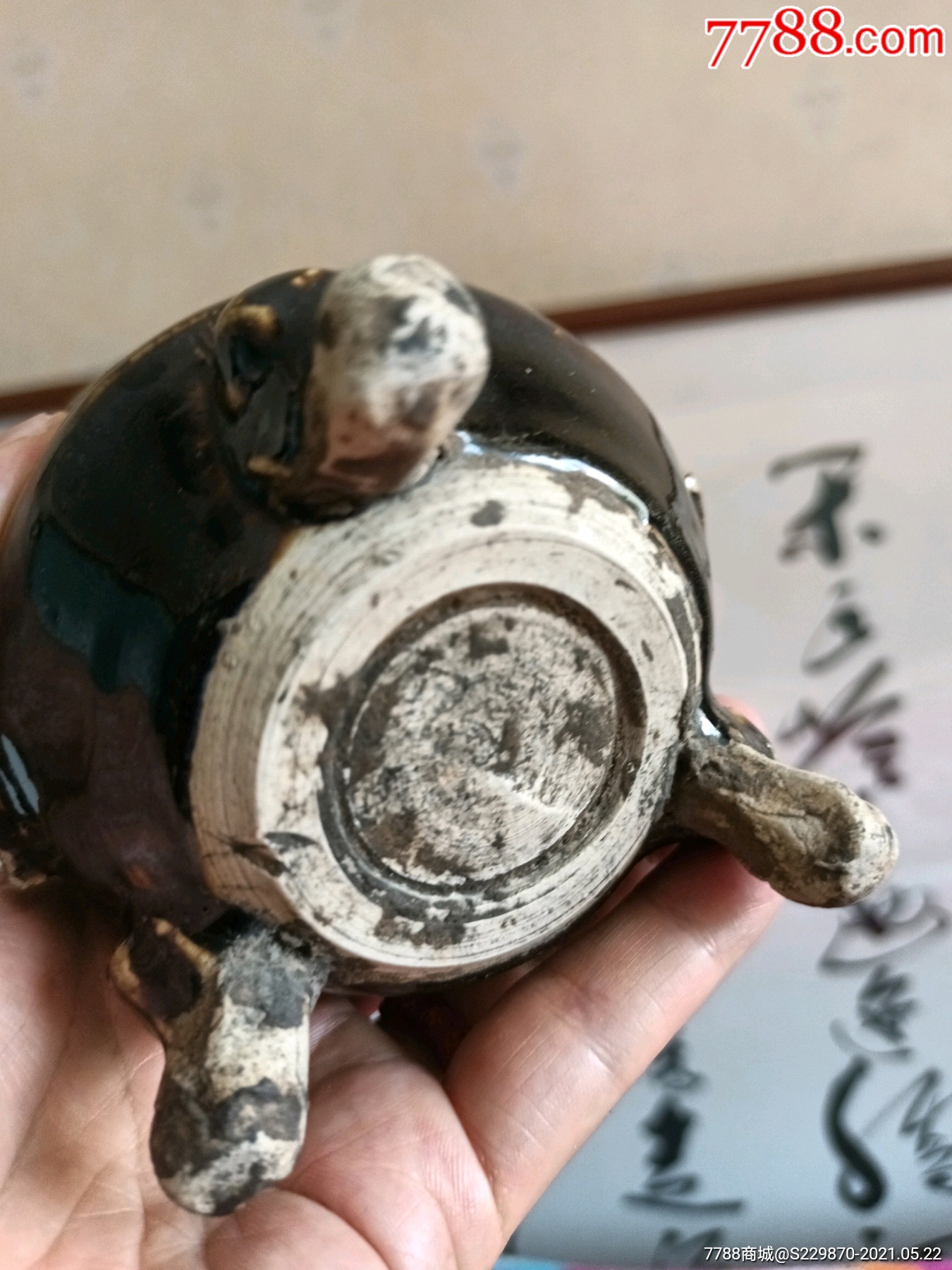 宋元黑釉香炉