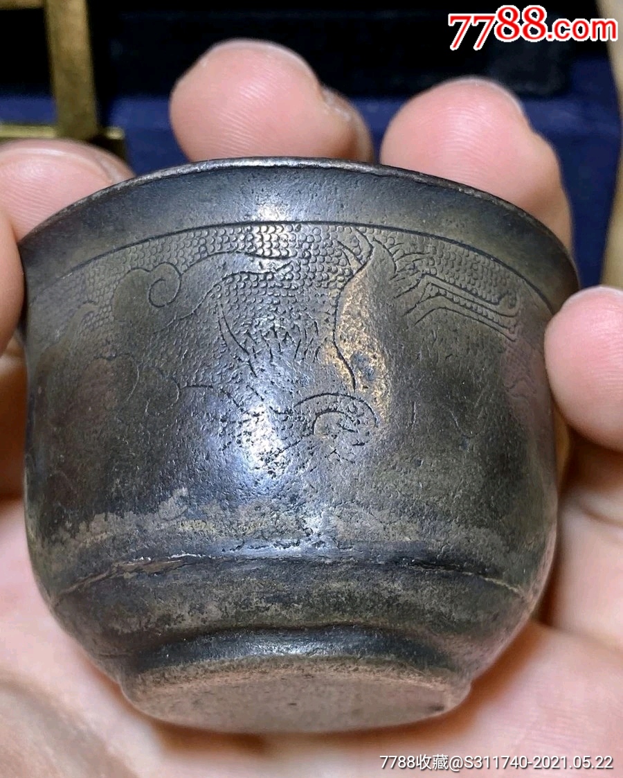 明代仙鹤祥云银杯