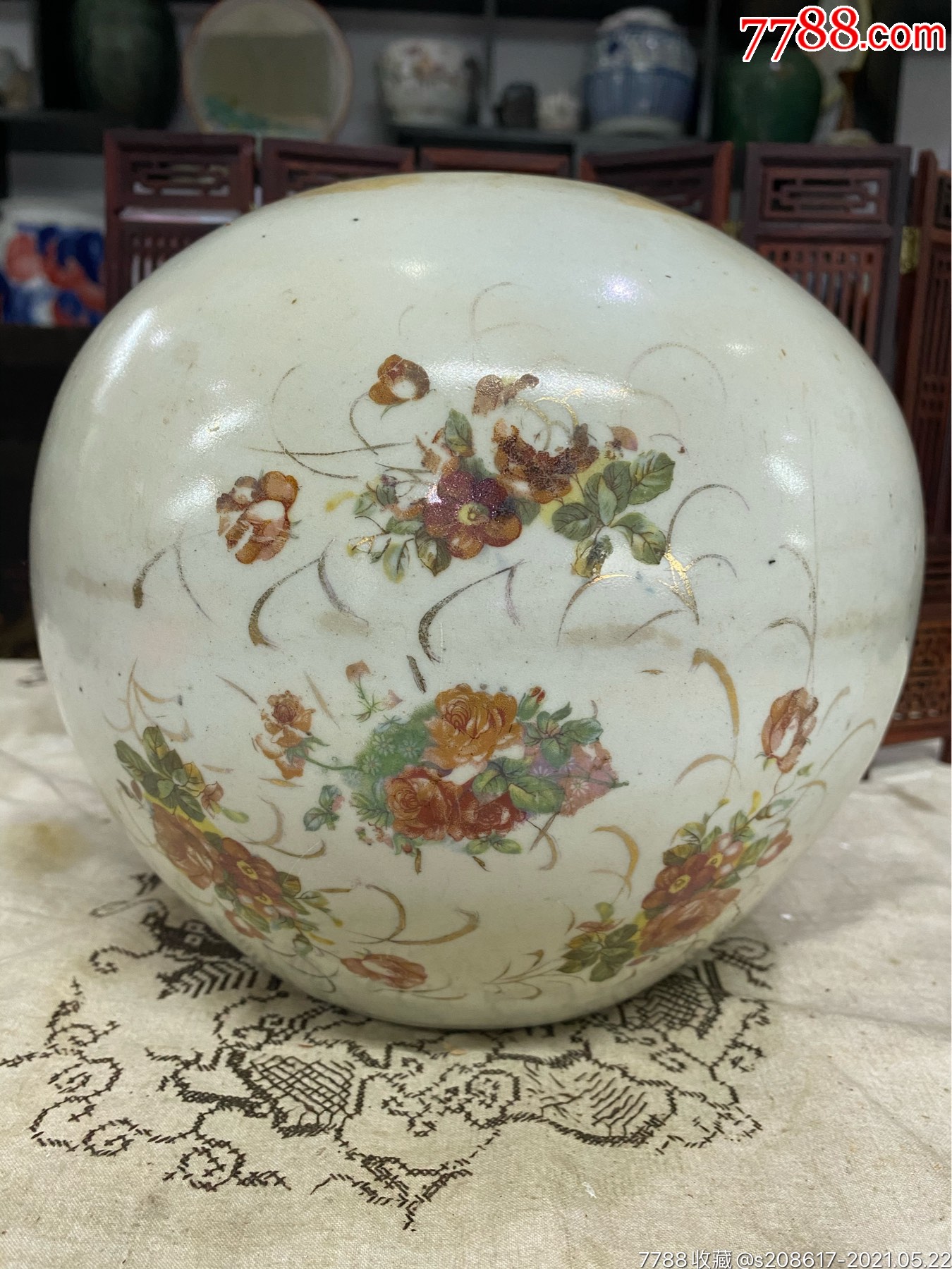 民国丙子年贴花粉彩描金南瓜罐