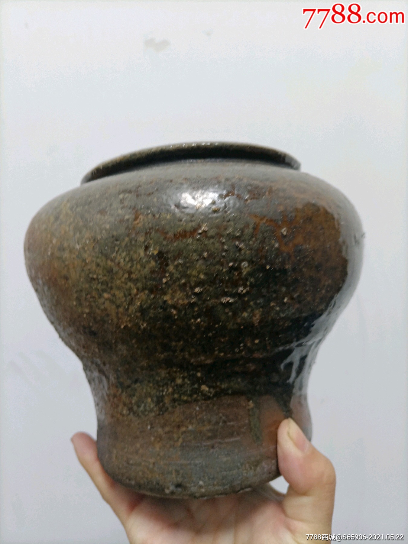 民国窑变缸料民俗小盐罐