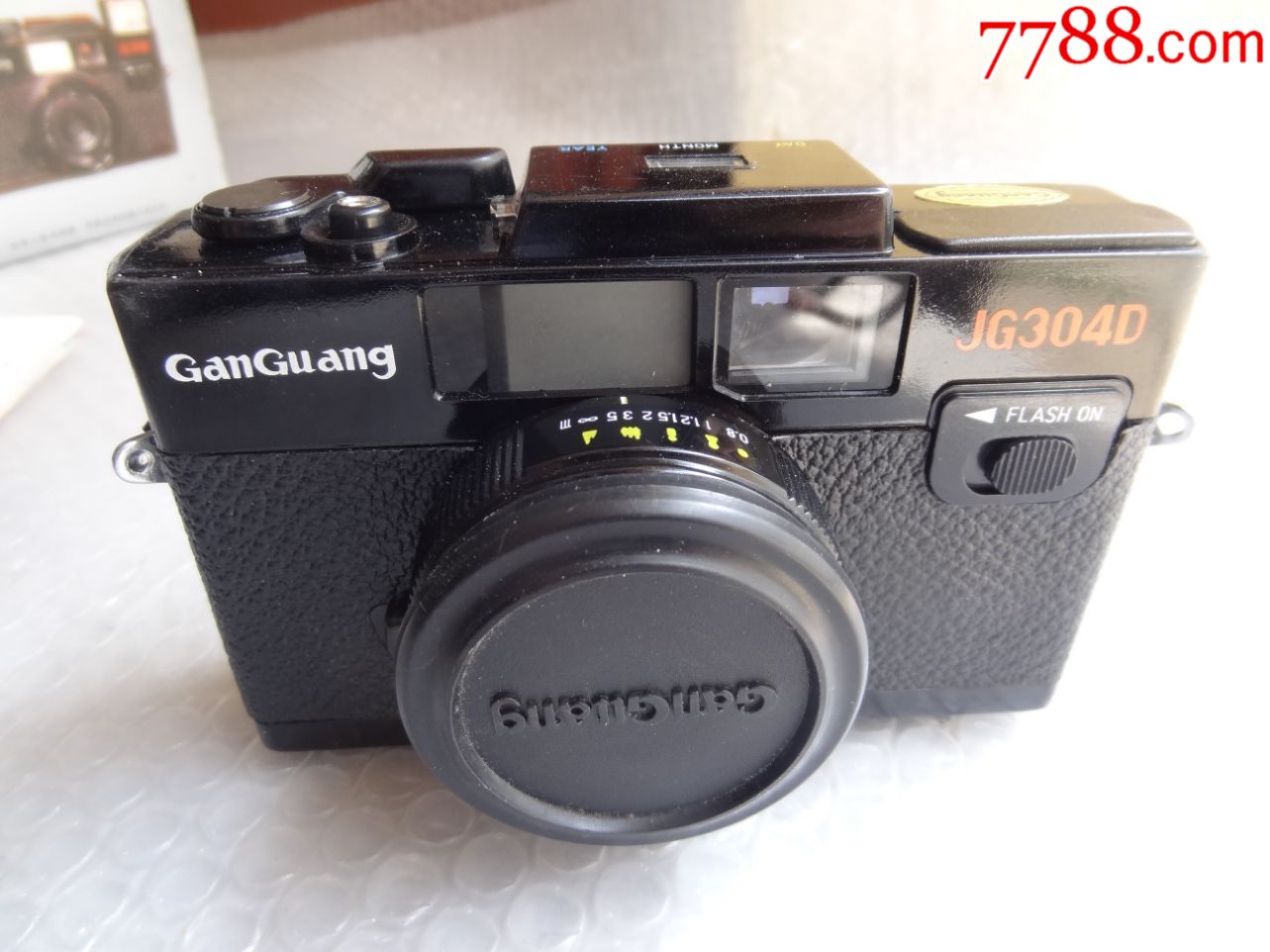 90年代甘肃光学仪器厂出品的甘光牌jg304d型135旁轴胶片相机