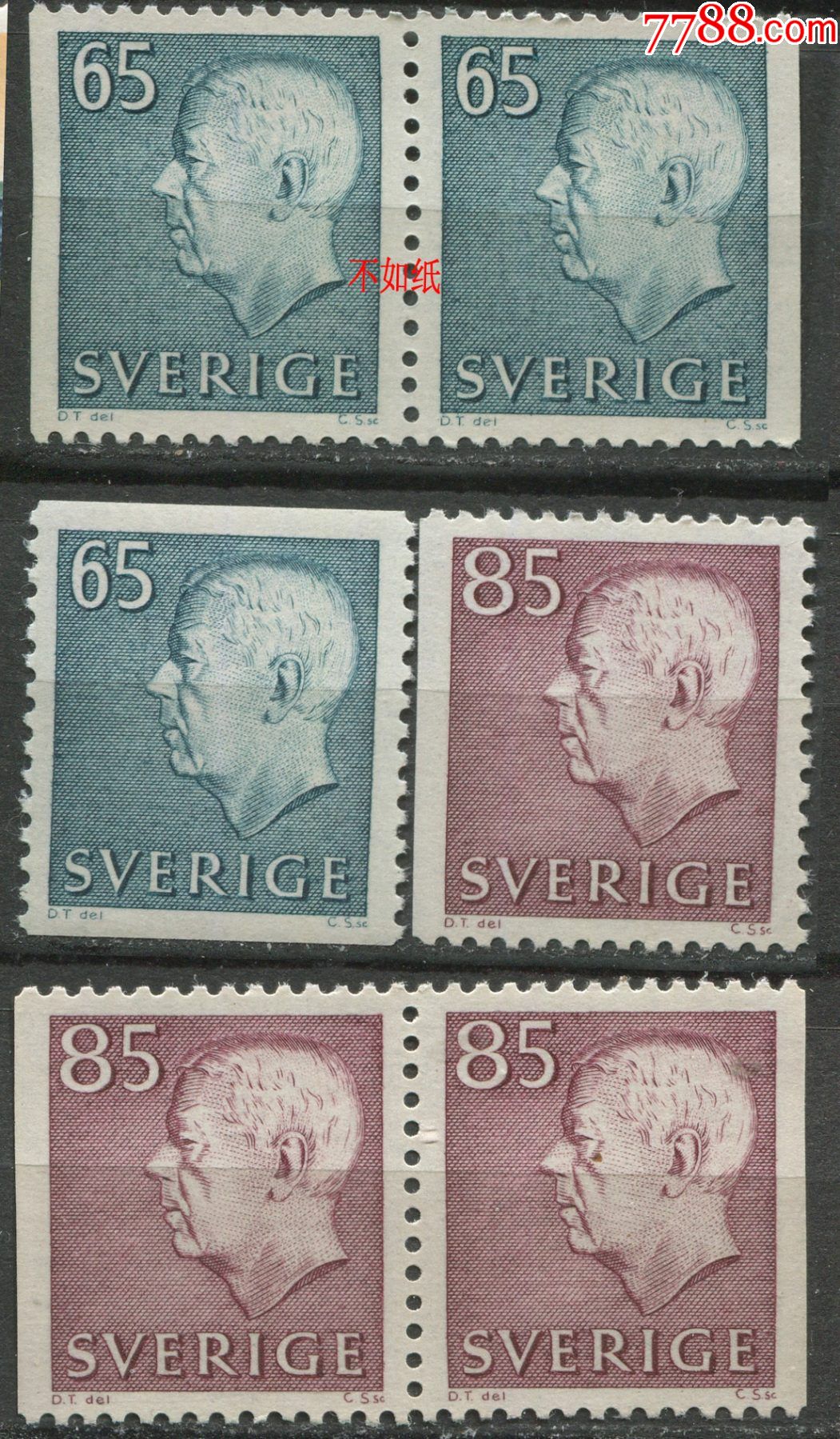 瑞典邮票1971年国王古斯塔夫六世雕刻版6全新ne05