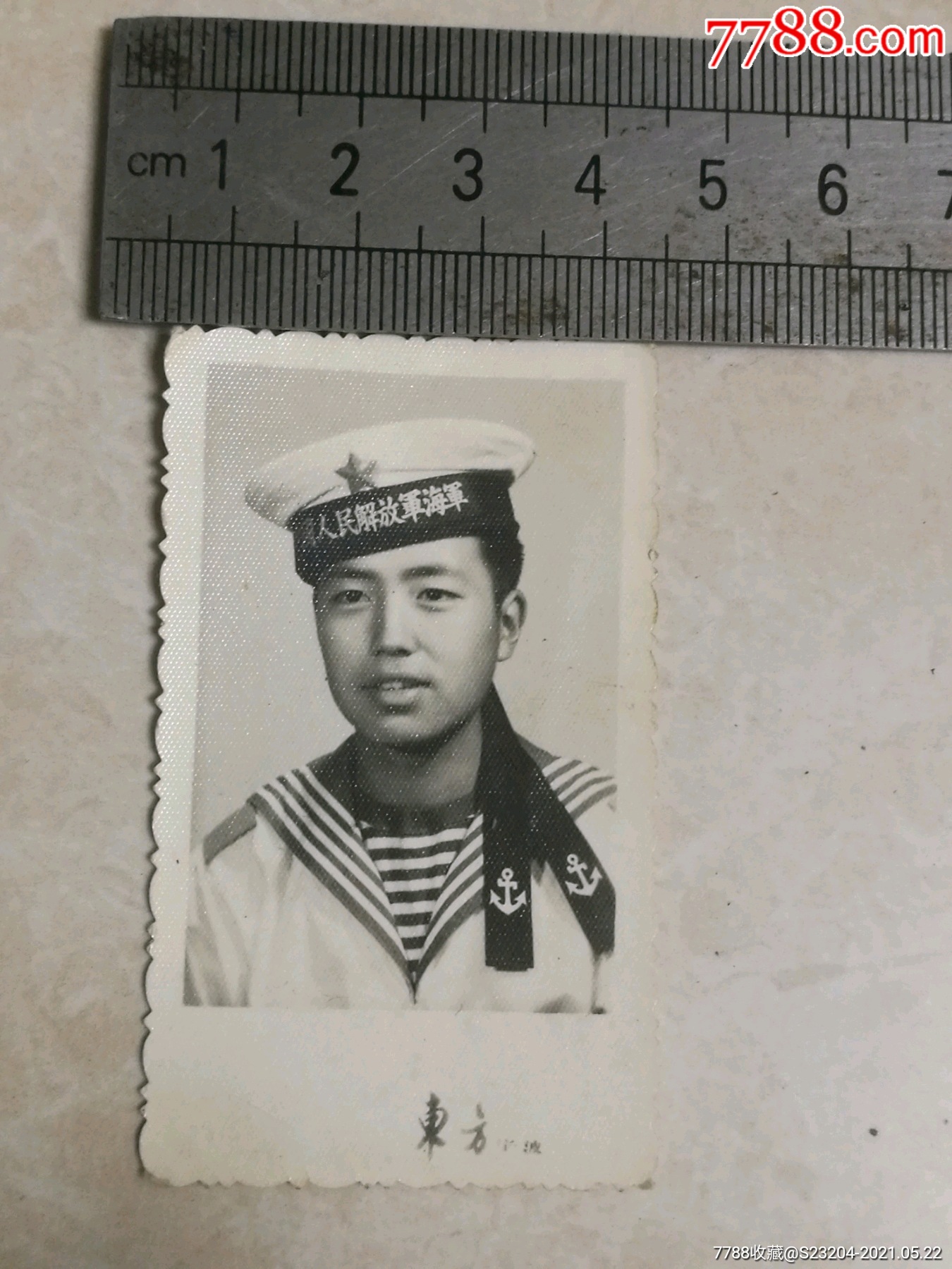 70年代海军水兵图片