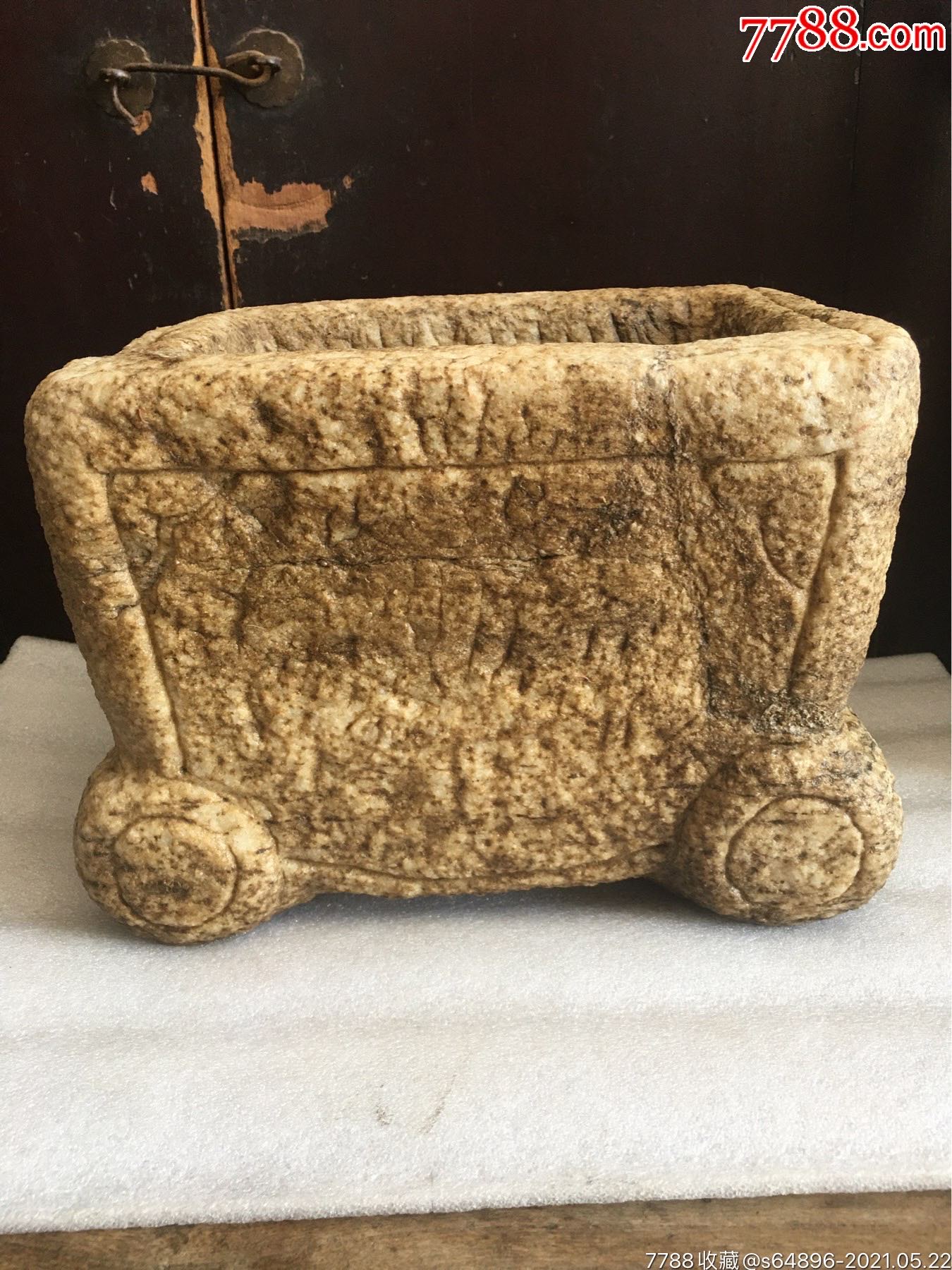 明代美工汉白玉老石香炉_其他石器_回收价格_收藏价值_7788纪念钞