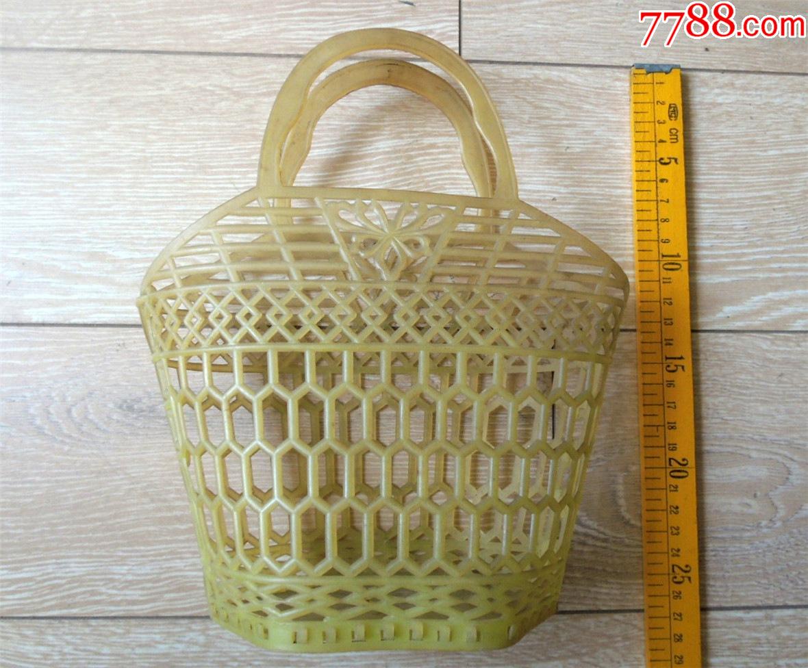 怀旧收藏2105-70年代边疆小号镂空花卉赛璐璐塑料提篮菜篮-可拆卸