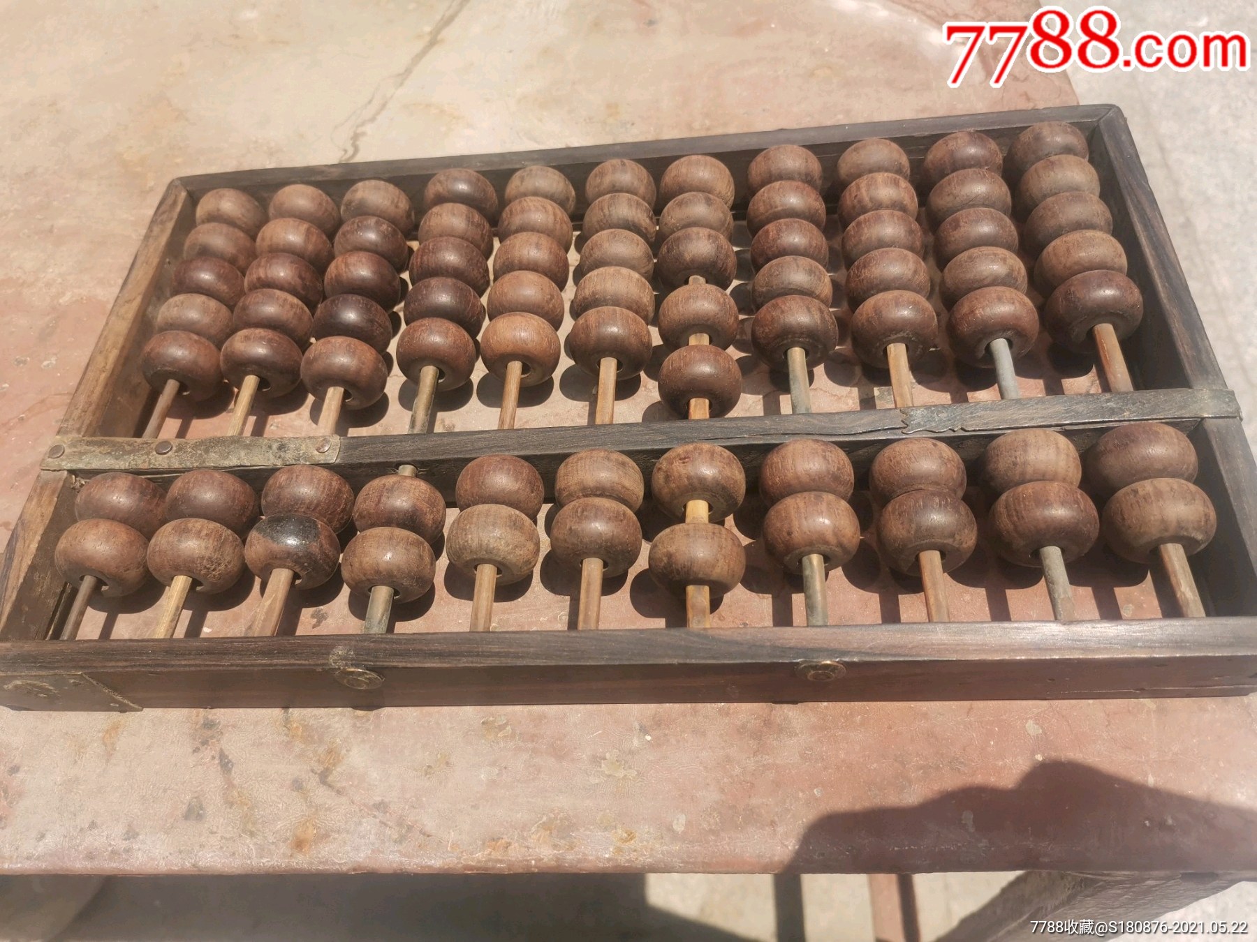 清代黄花梨乌木算盘