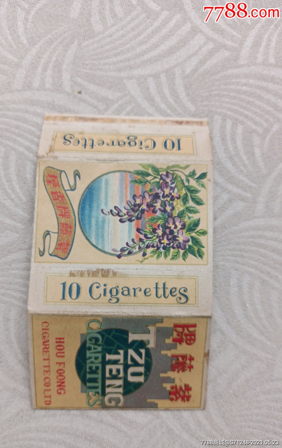 民国紫藤牌香烟烟盒,好品_烟标/烟盒_图片收藏_回收价格_7788老酒收藏