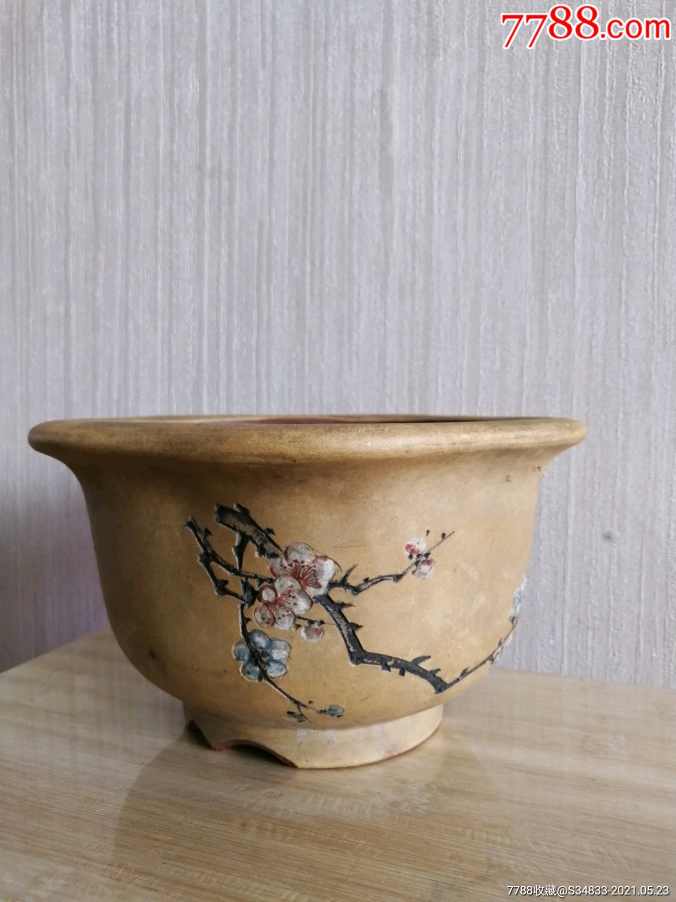 文革红雨刻君瑞款精美梅花紫砂盆