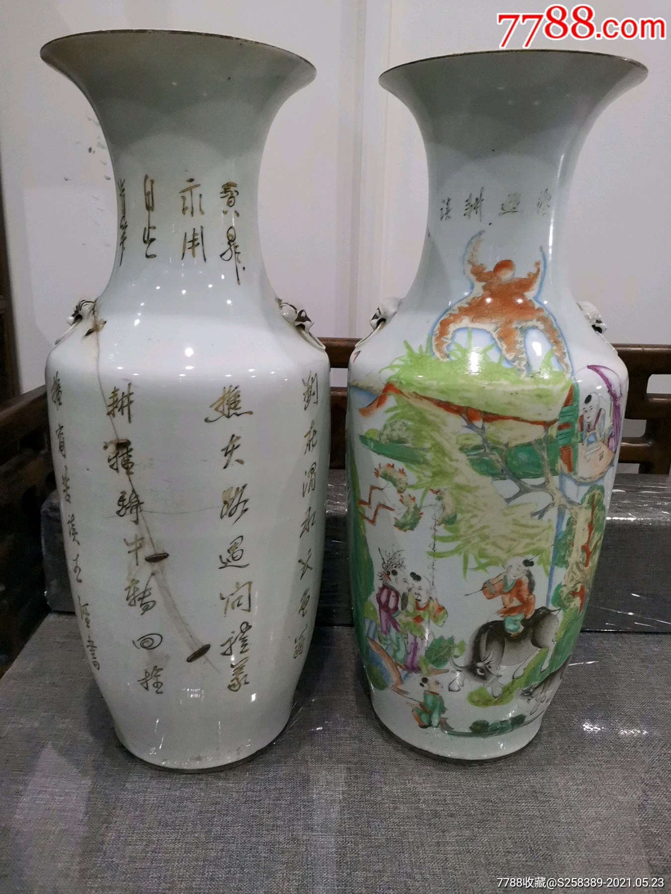 民国300件牧童骑牛大瓶