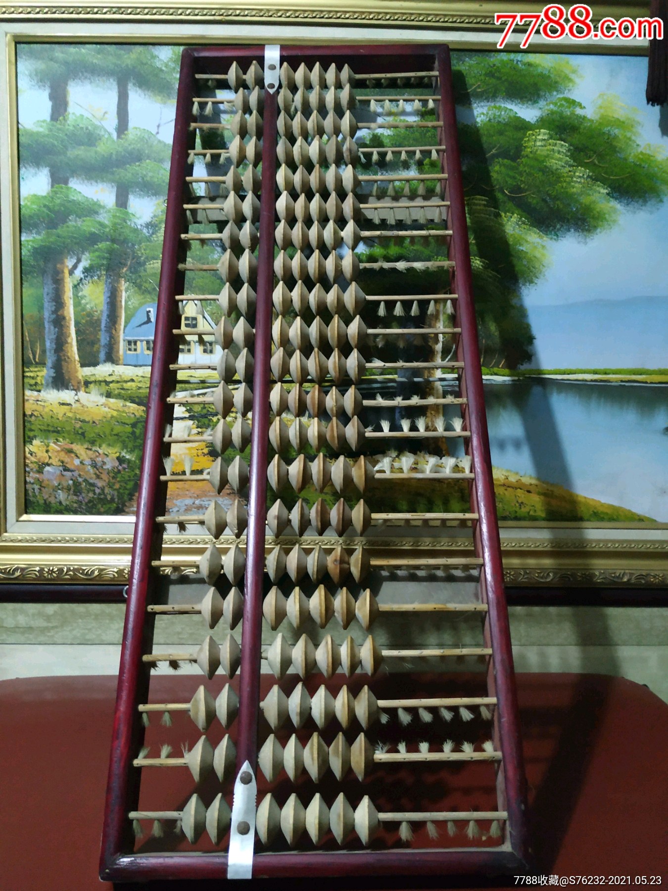 教学用的大算盘