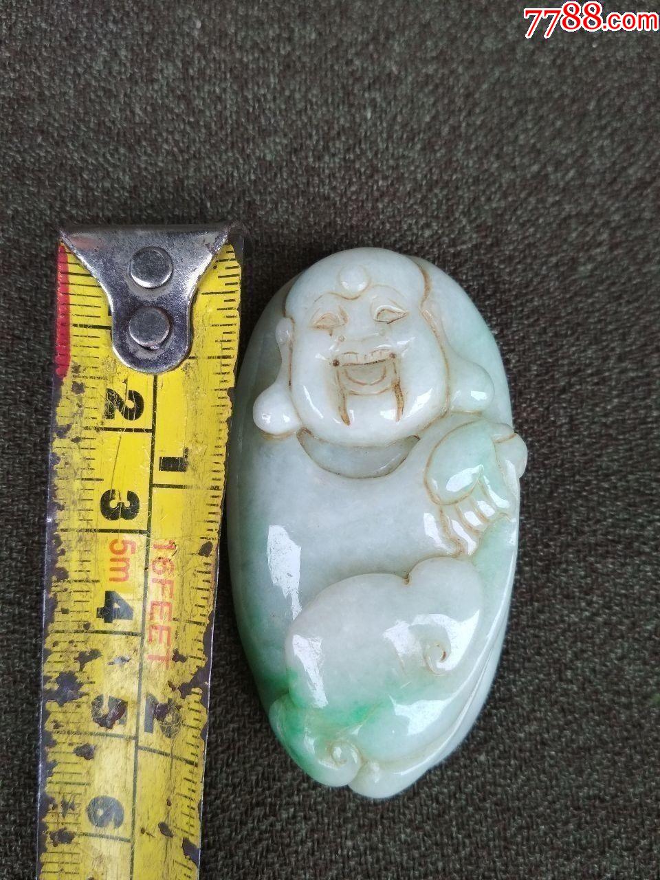 天然翠玉雕开心佛挂件