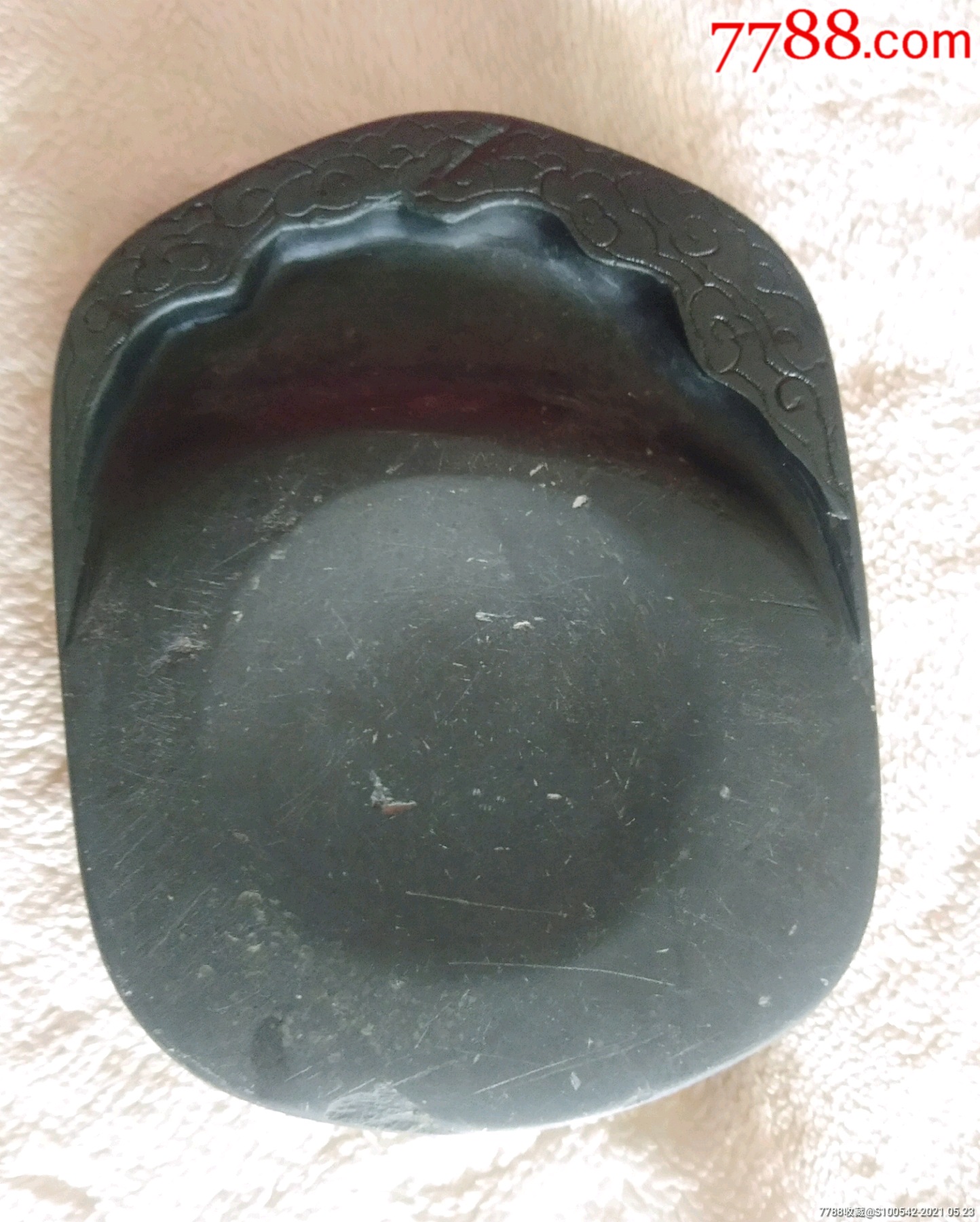 中华名砚龙尾砚老歙砚椭圆云纹砚老砚古砚