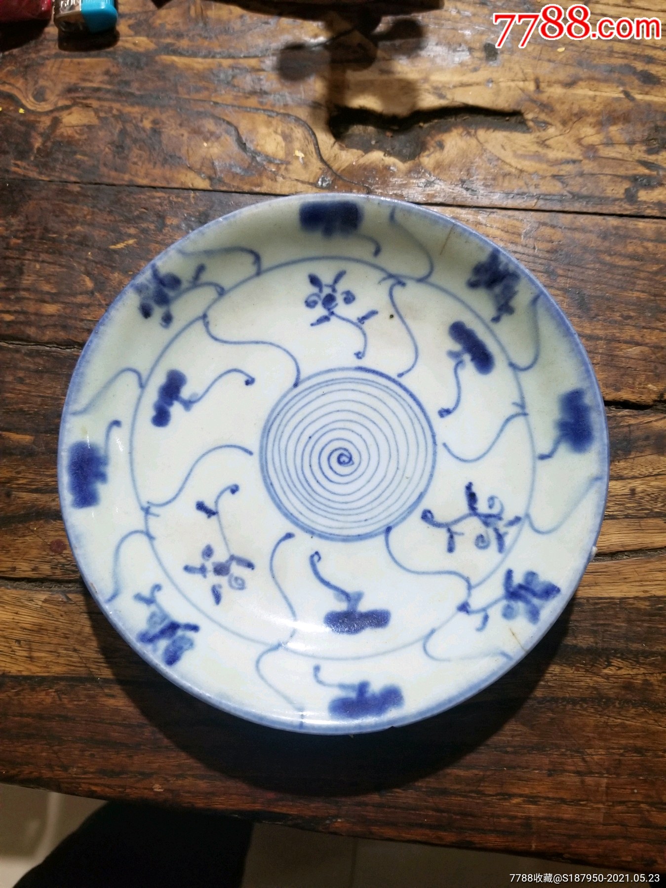 清代青花灵芝盘