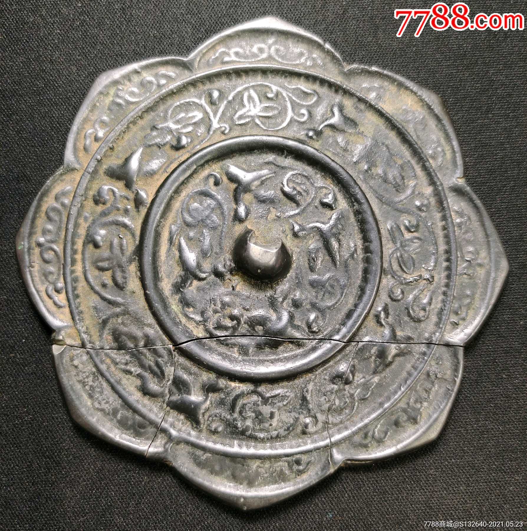 唐代黑亮"花鸟"纹八角镜一面-铜镜-7788商城__七七八八商品交易平台