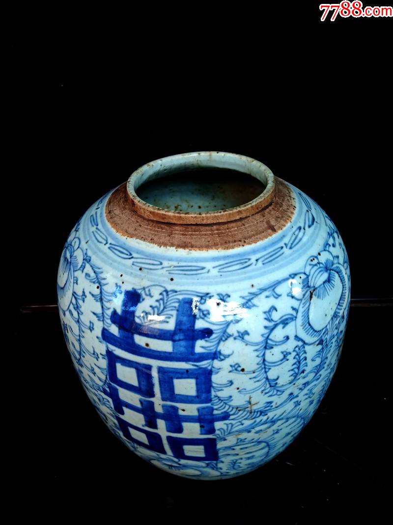 清代青花喜字罐-价格:500元-se80373187-青花瓷-零售-7788收藏__收藏