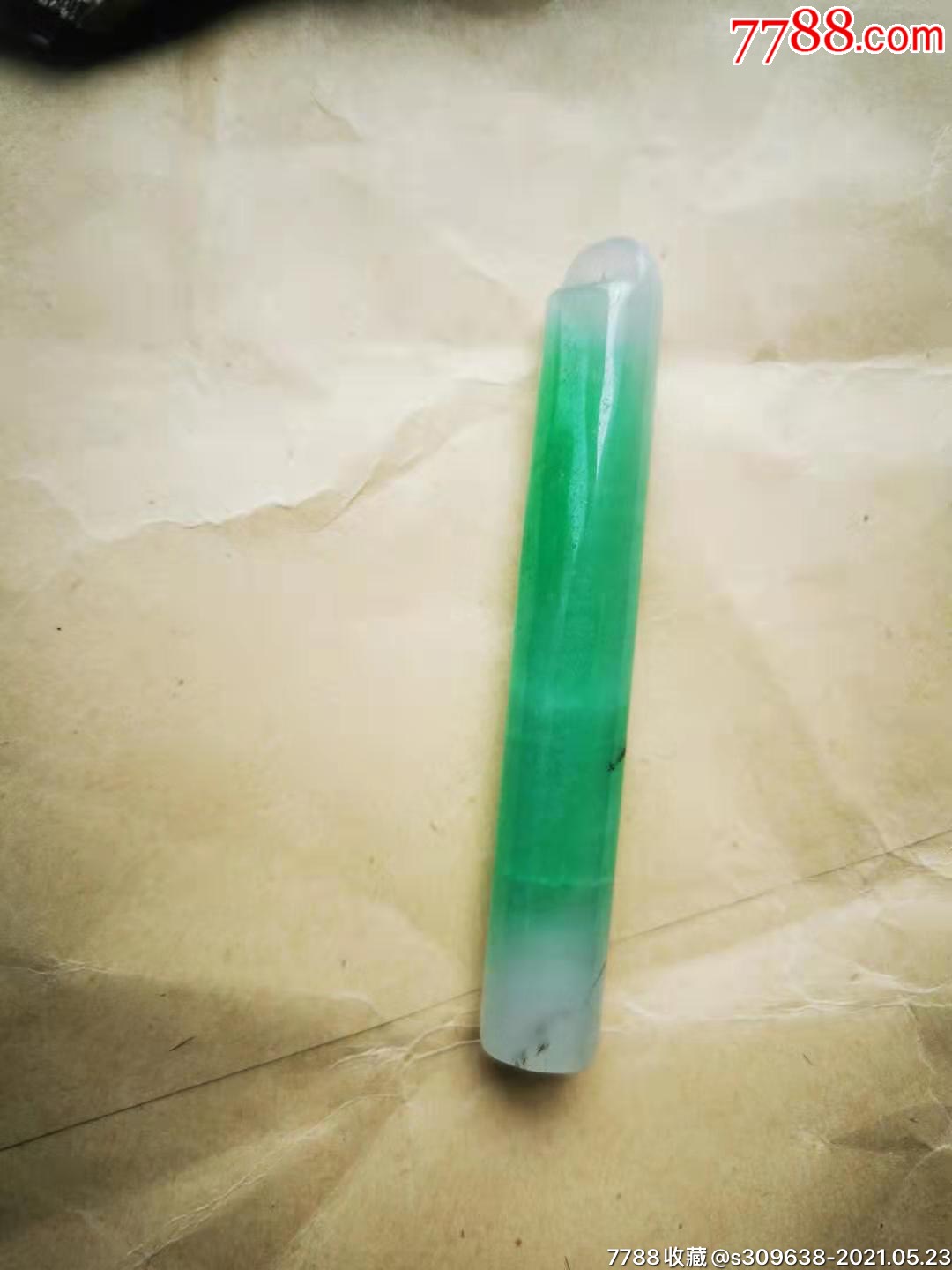 清代翡翠顶戴花翎翎管