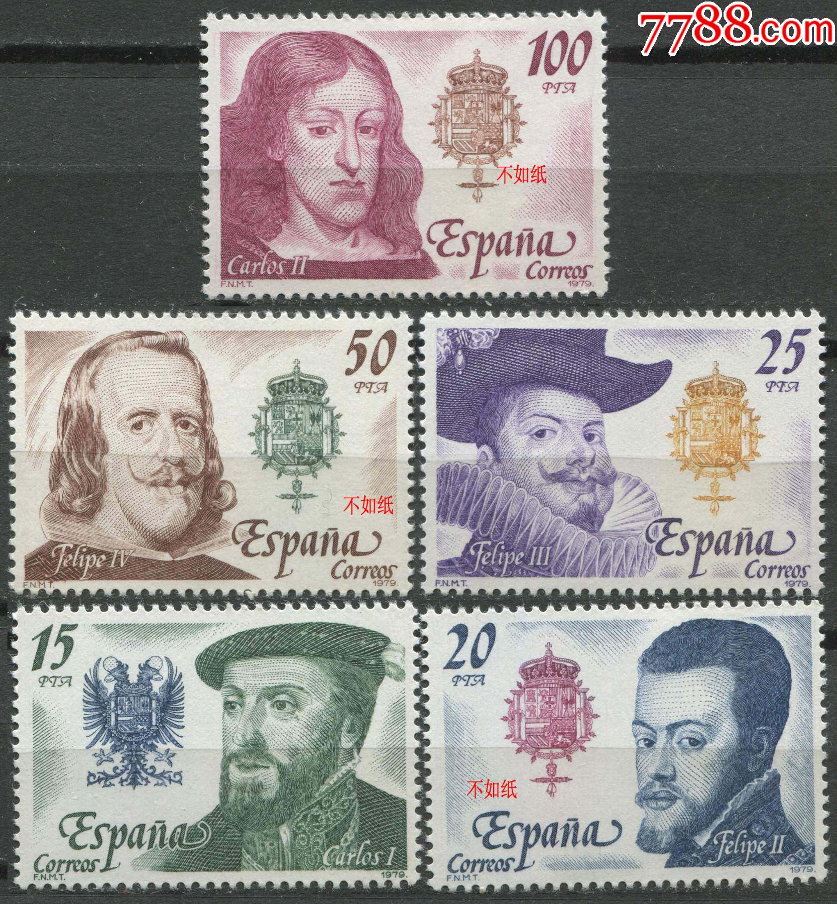 西班牙邮票1979年哈布斯堡王朝历代国王雕刻版5全新span03