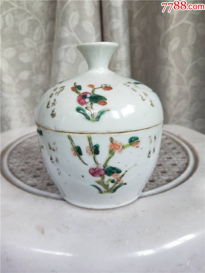 民国粉彩四季花诗文糖罐