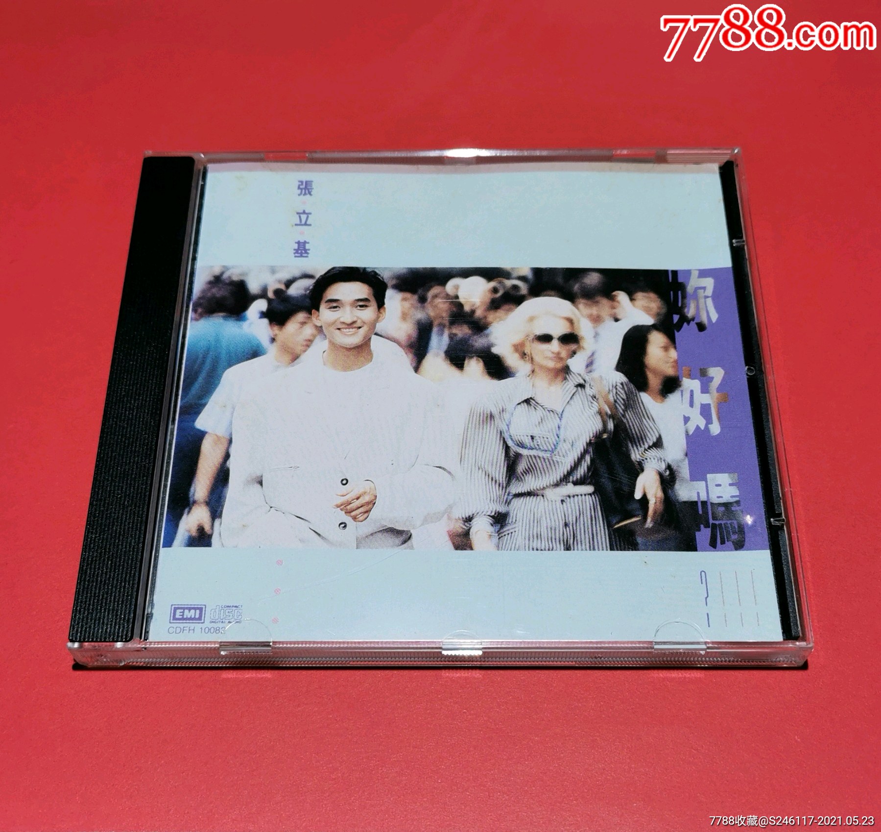 张立基/你好吗/日本东芝1m-to首版cd