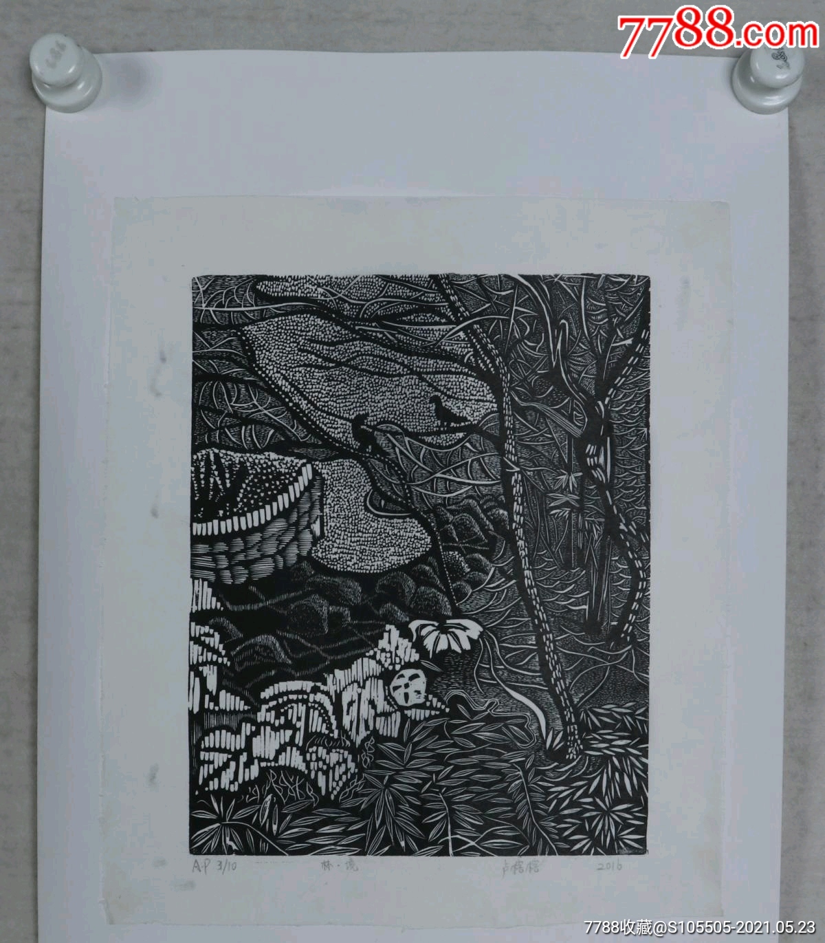 黑白木刻山水图片