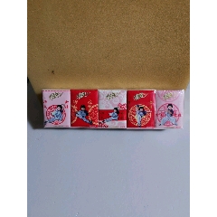 清风/功夫女娃/餐巾纸十包装/未拆封(se80377861)_7788收藏__收藏热线