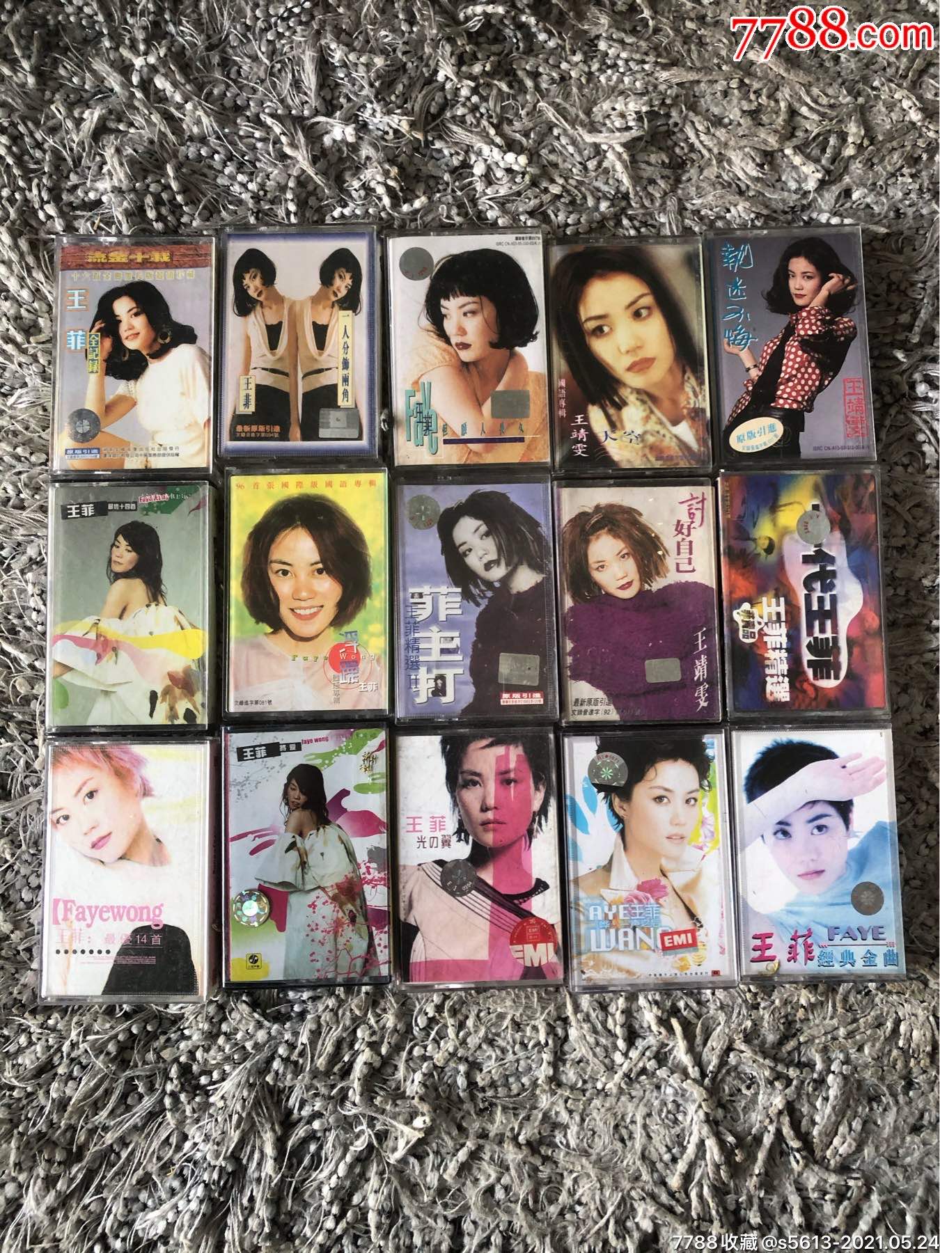 王菲磁带专辑