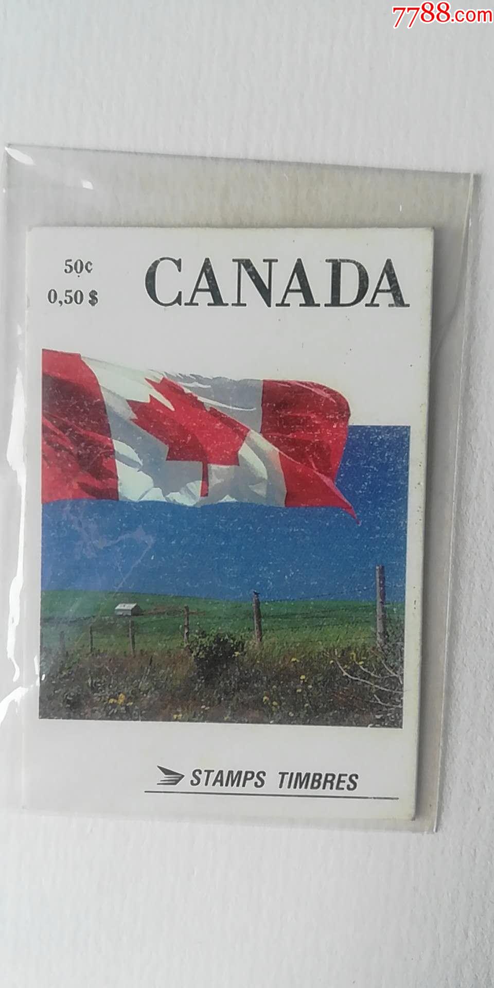 加拿大国旗本票-美洲邮票-7788商城__七七八八商品交易平台(7788.com)