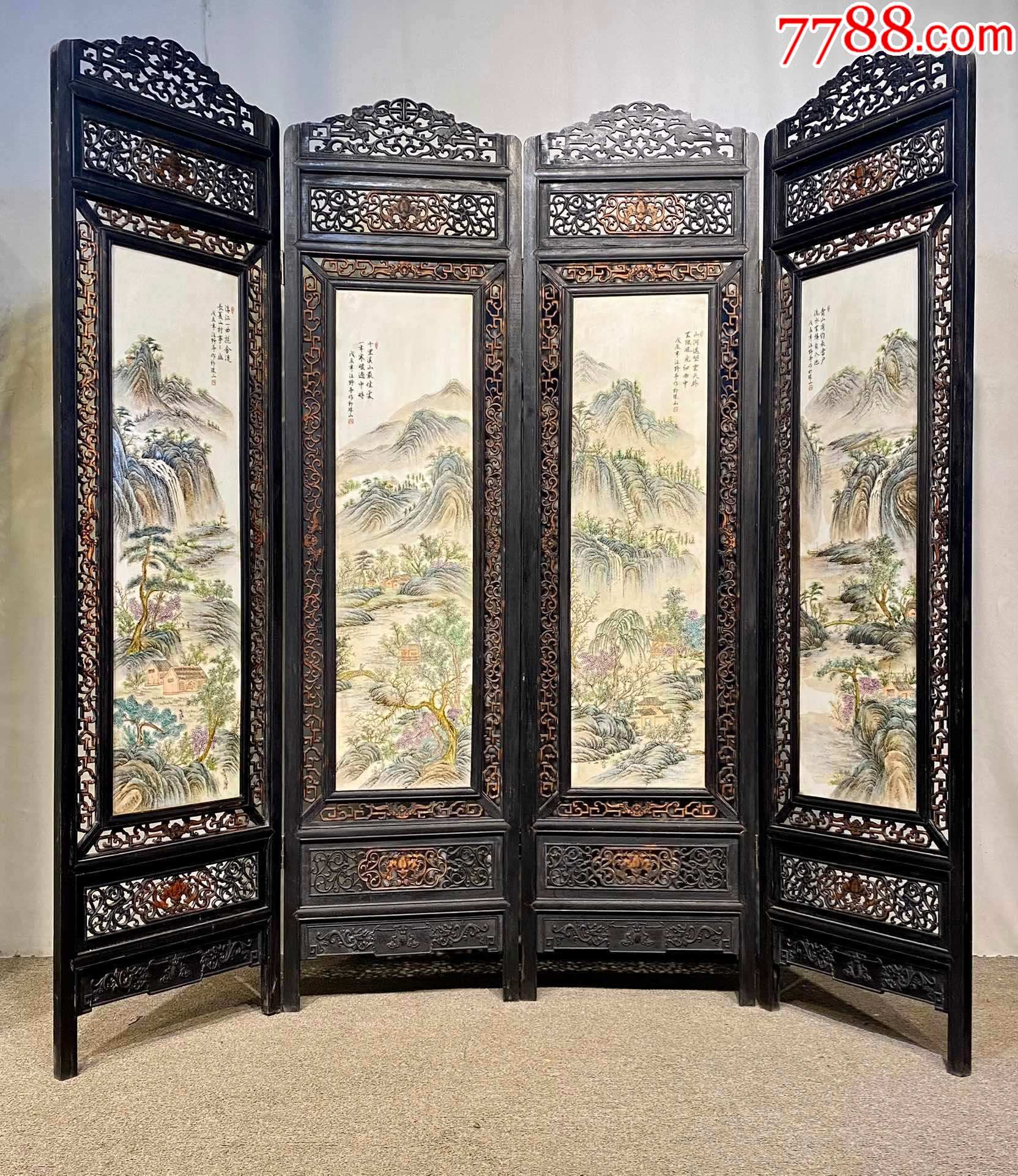 精品小叶紫檀老框镶瓷板画粉彩【山水】山水四折落地大屏风