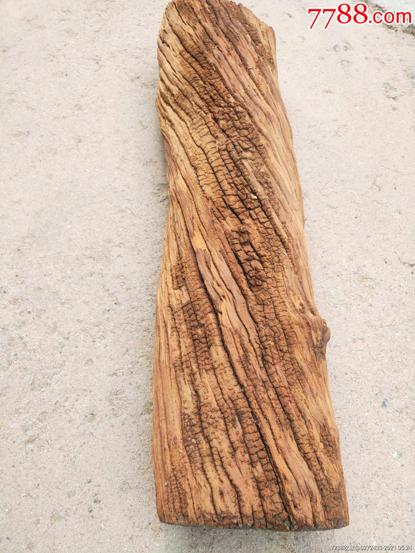 一个百年杏木风化盆纹理清晰历经岁月沧桑品相尺寸如图适合种植多肉或