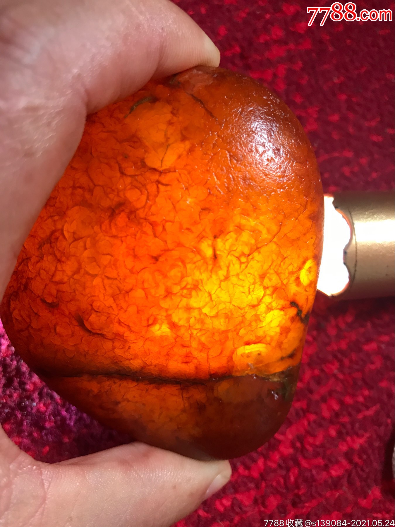 天然玛瑙籽料原石,北红玛瑙,包真