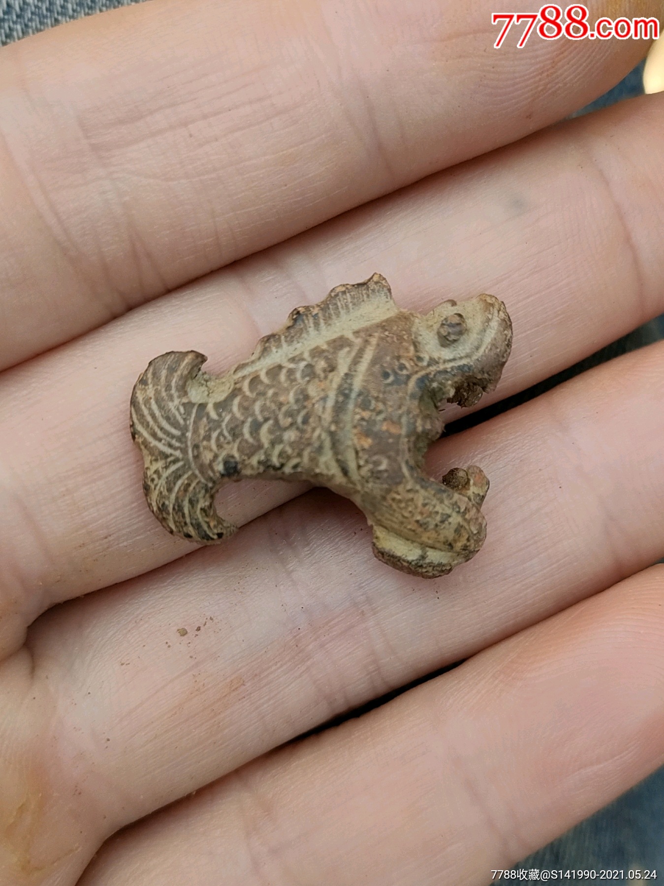 宋辽鱼化龙真品