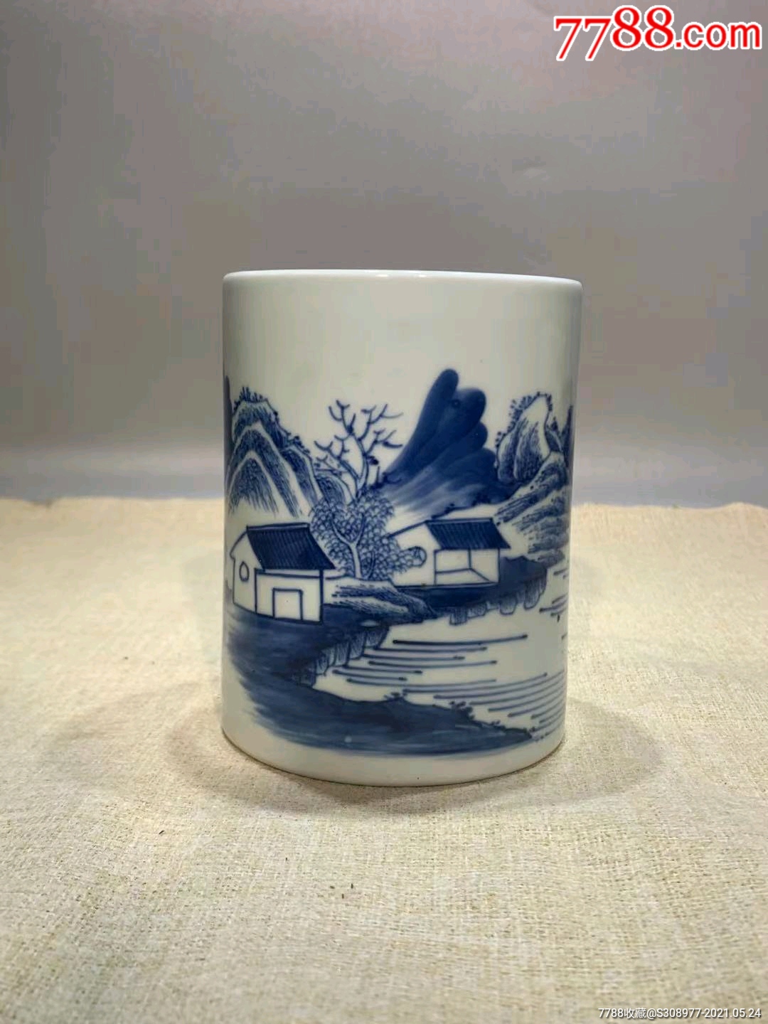 清代康熙青花山水笔筒