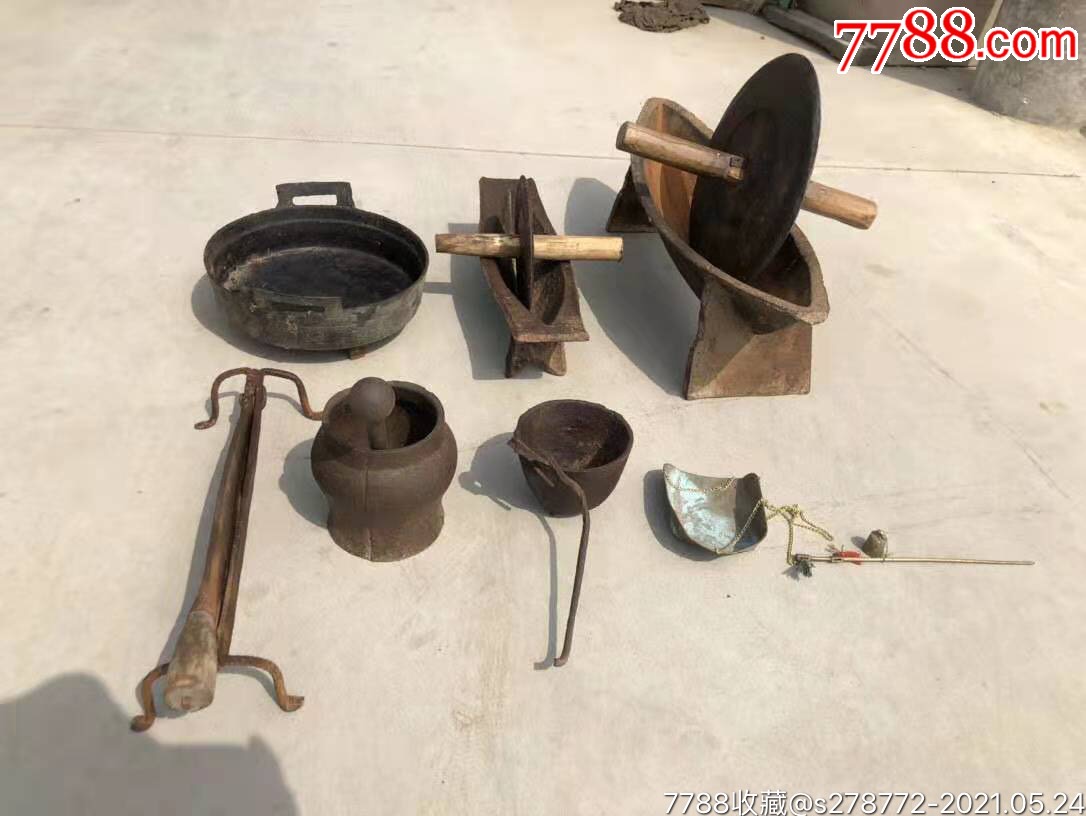 中药工具一套42