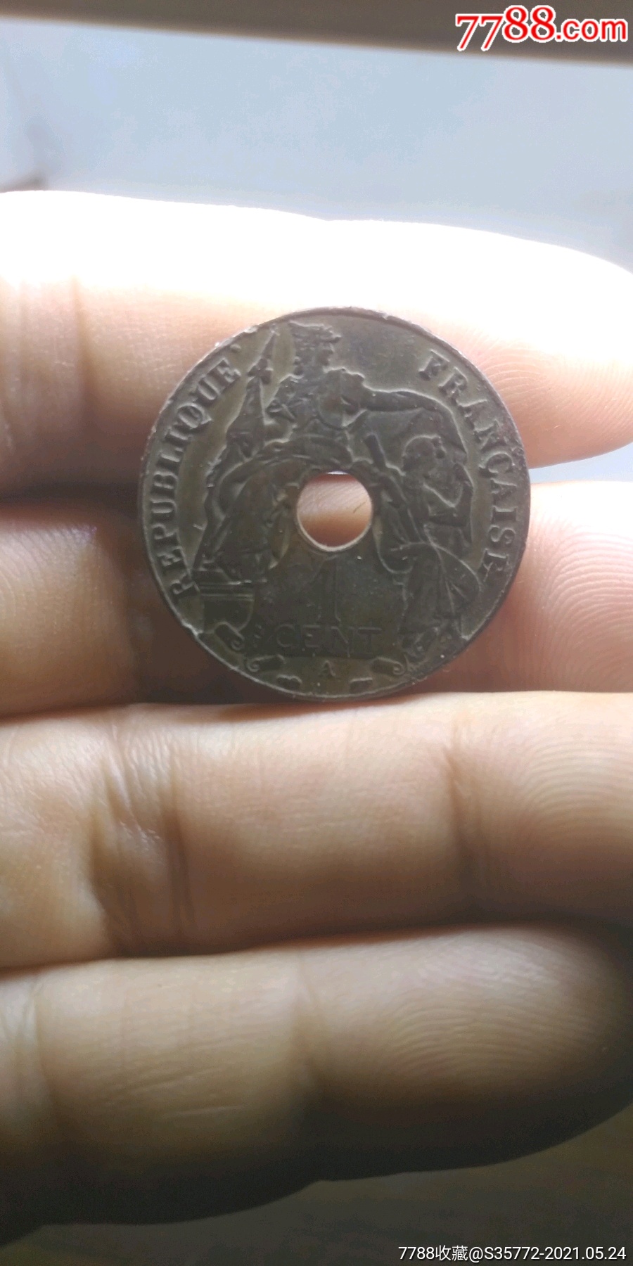 法属安南百分之一铜元,强盗法国人