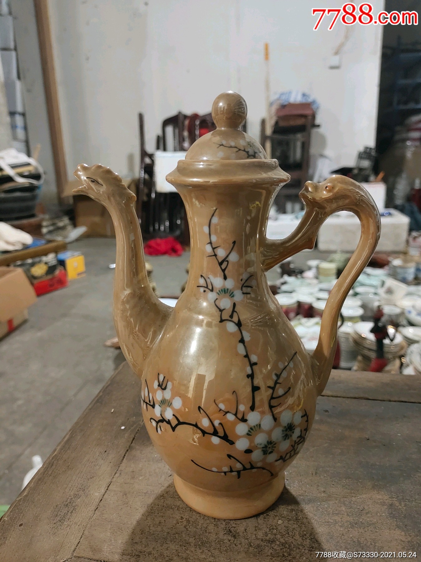 80年代醴陵电光釉手绘梅花凤首酒壶一把