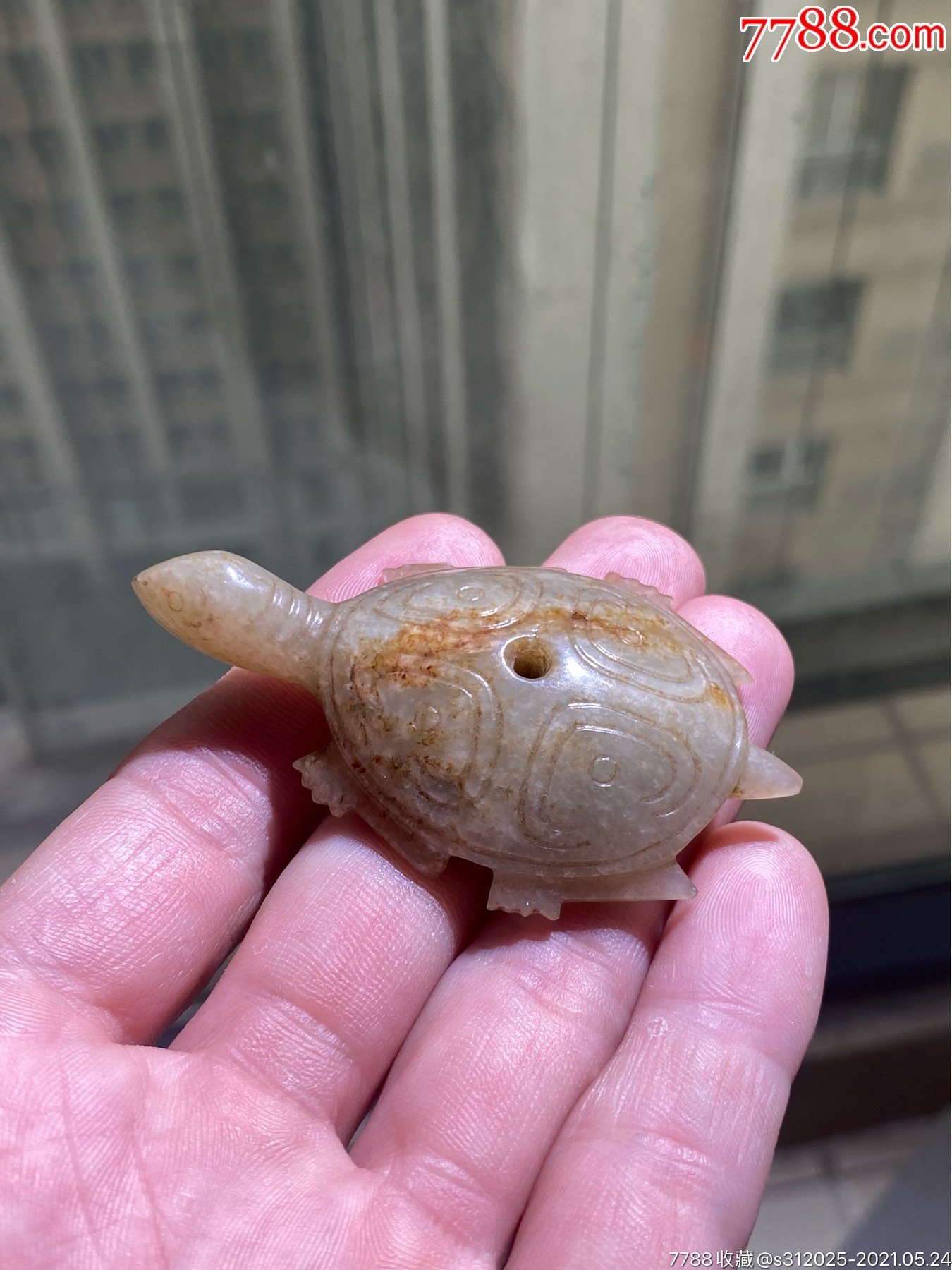 明代和田玉籽料玉龟挂件