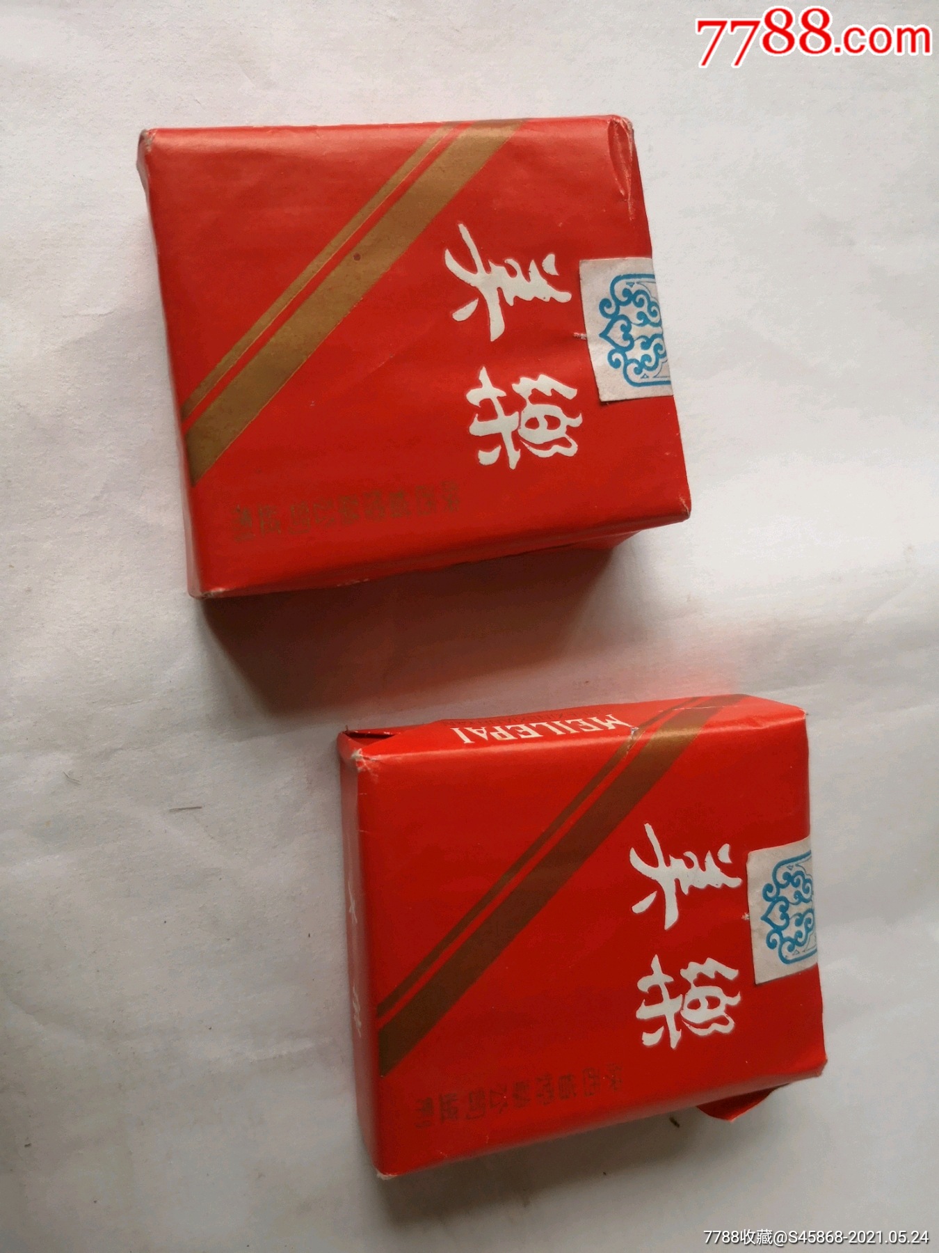 七十年代美乐牌香烟两盒_价格120元【汇珍堂】_第1张_7788收藏__收藏