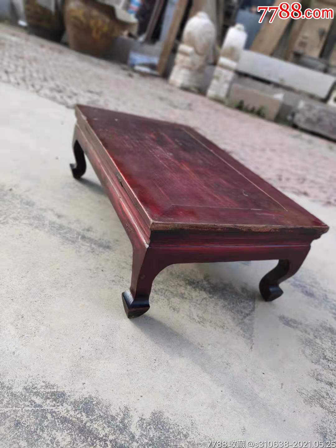 清末民初小炕桌2
