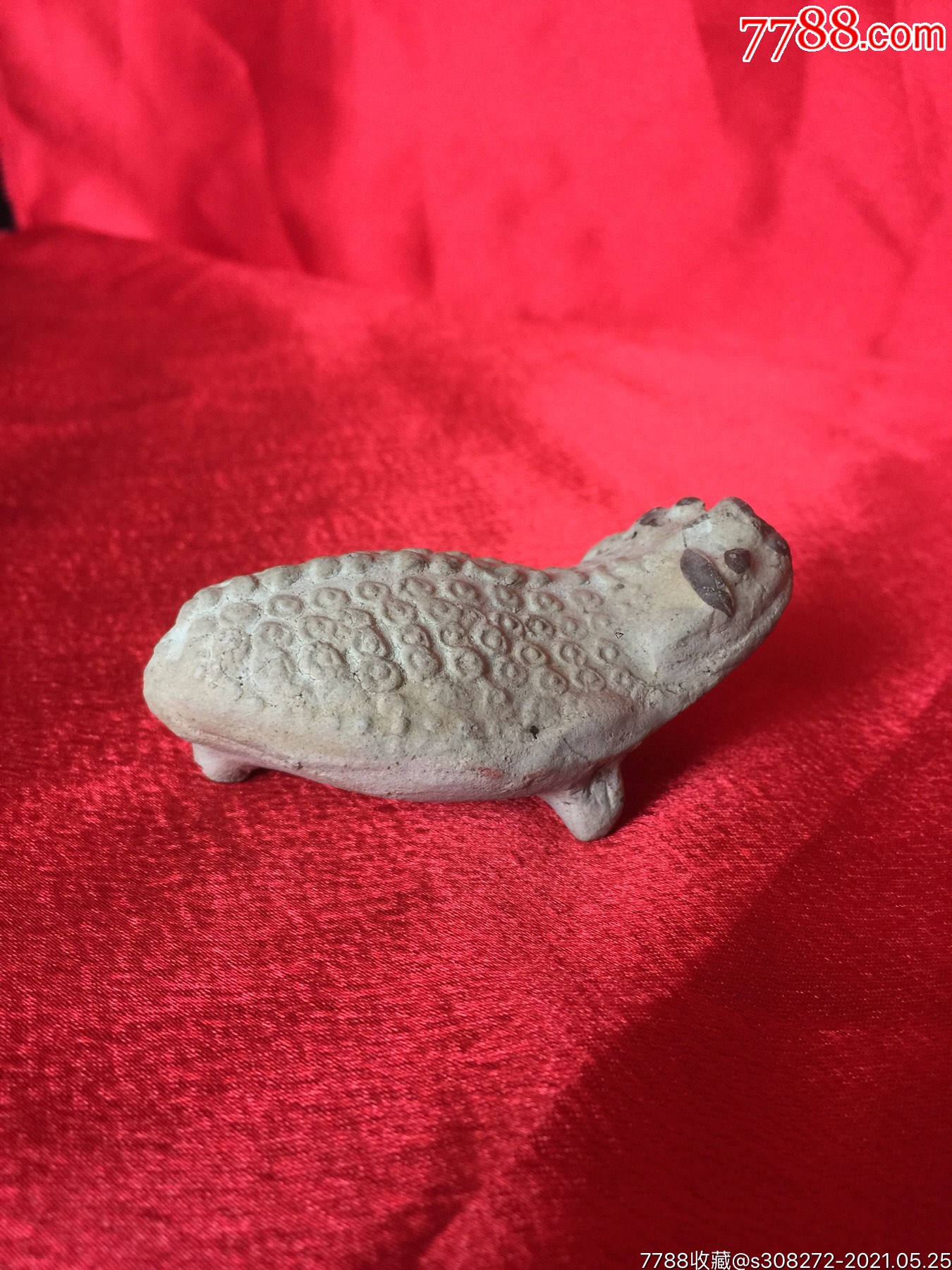 宋代吉州窑金蟾塑形砚滴