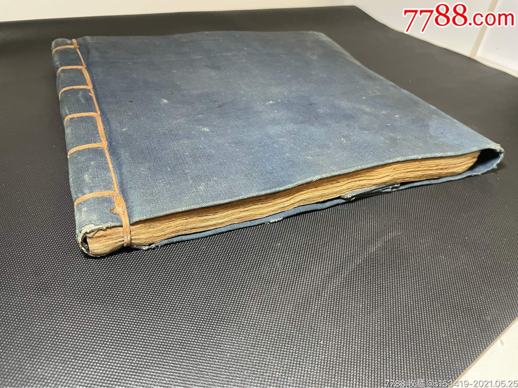 清末民国一本老画谱包老包邮品相尺寸如图喜欢带走不接大刀每天更新