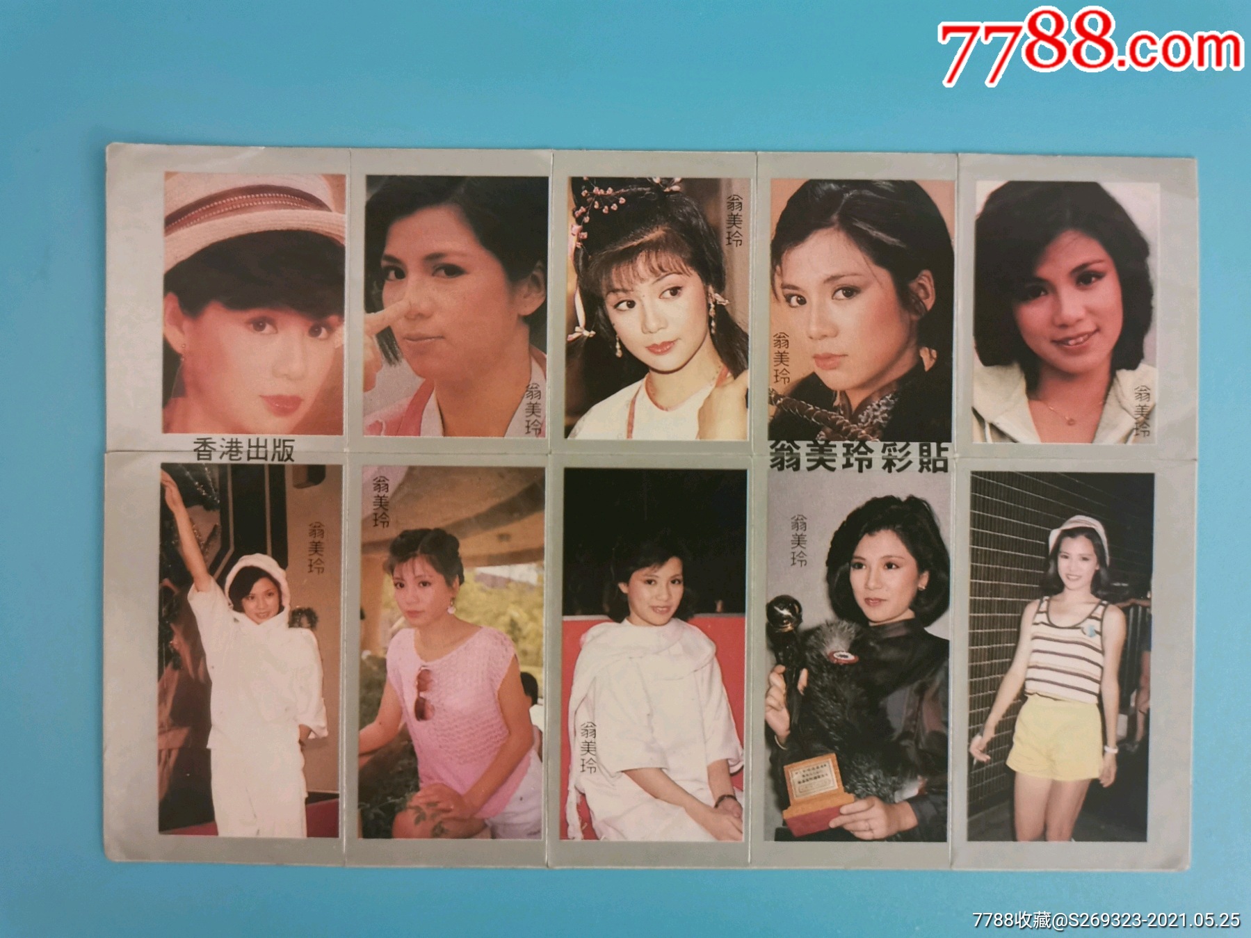 "商品>>>>￥1,0008品99经典银边花仙子