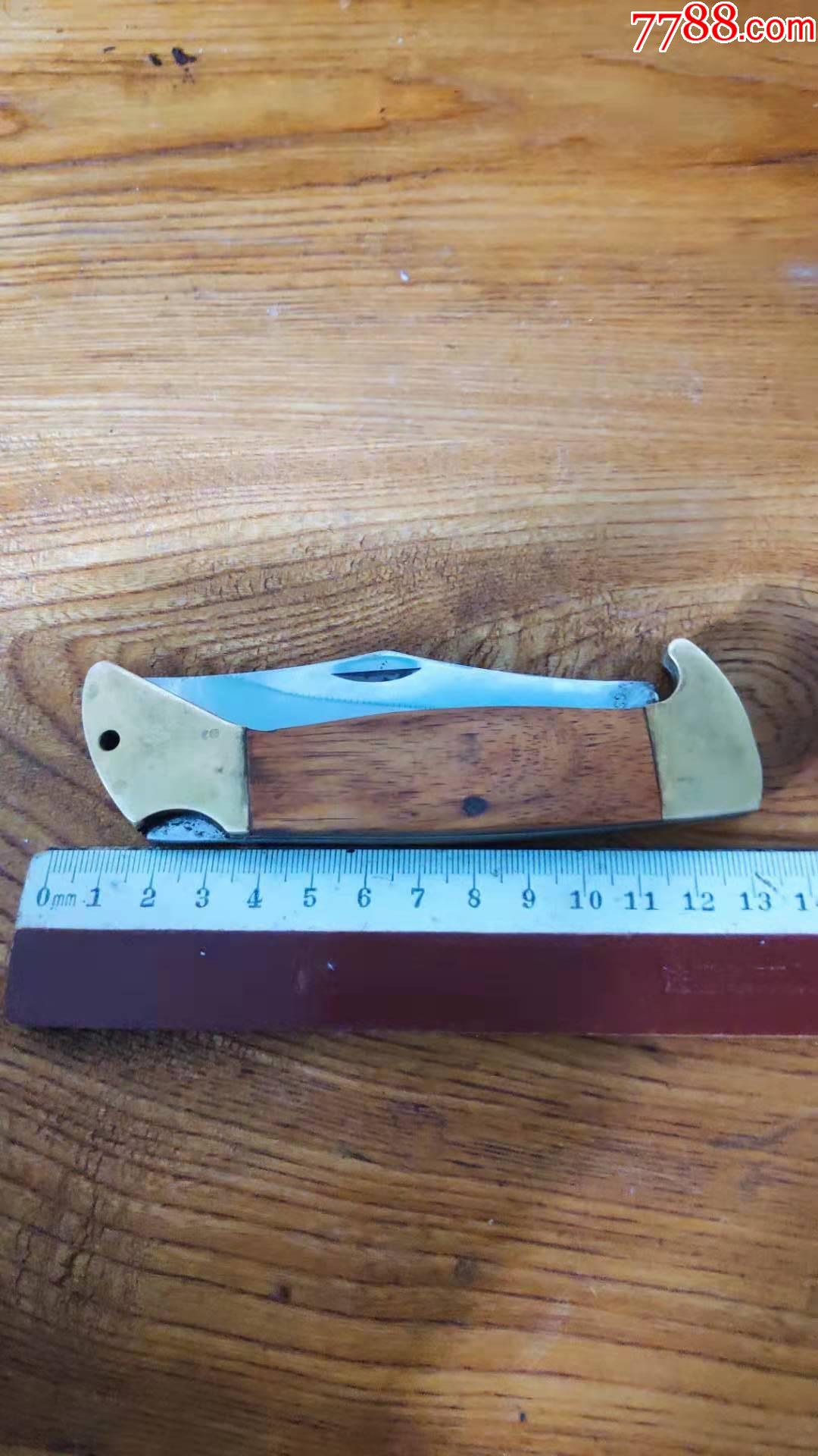 好品不点头,无幌,开合有力.